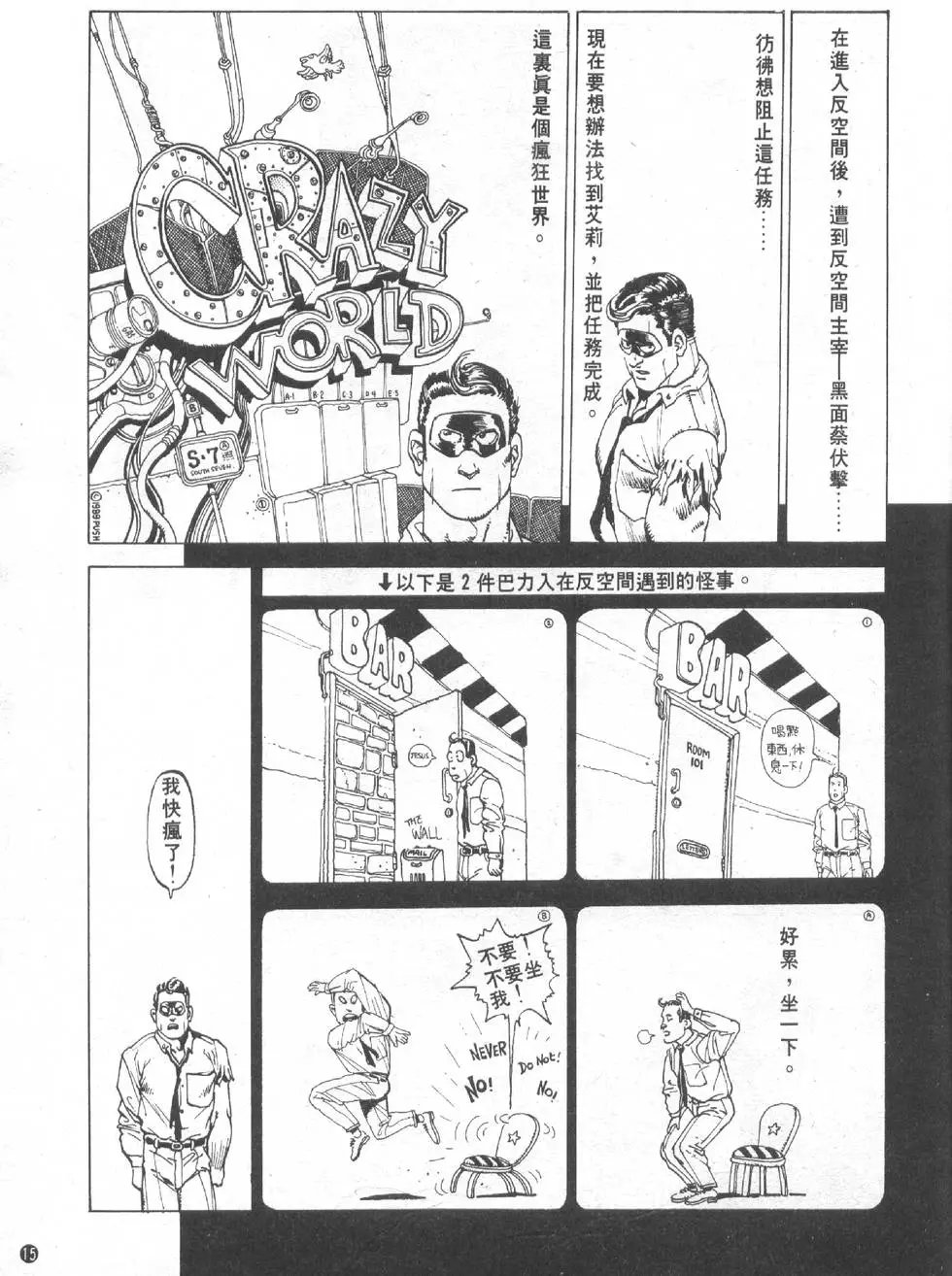 第01卷