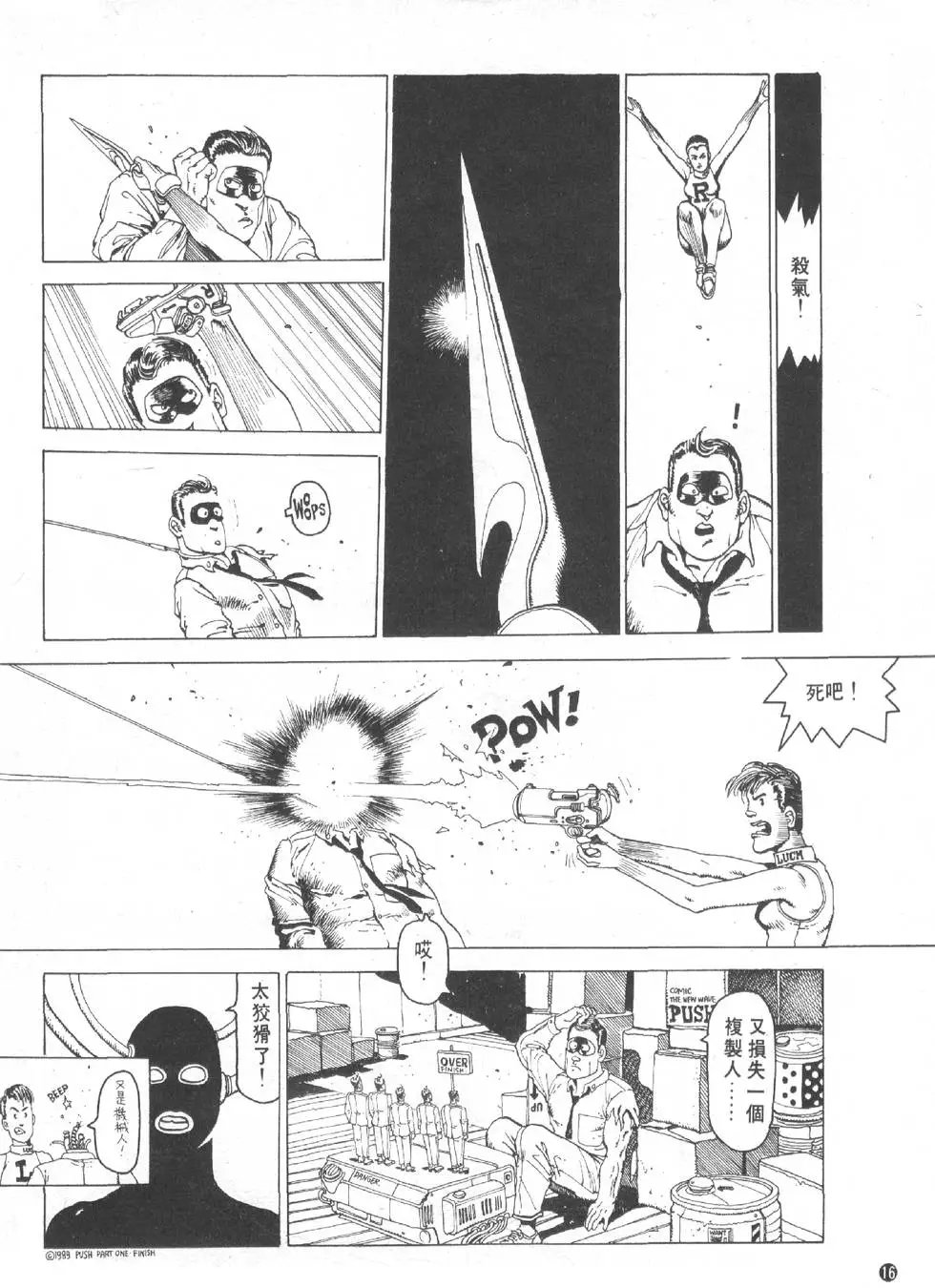 第01卷