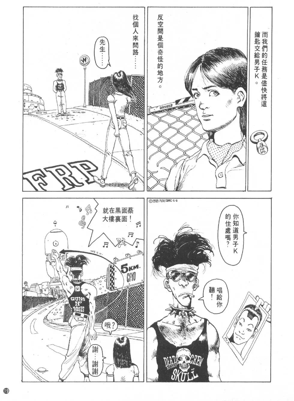 第01卷