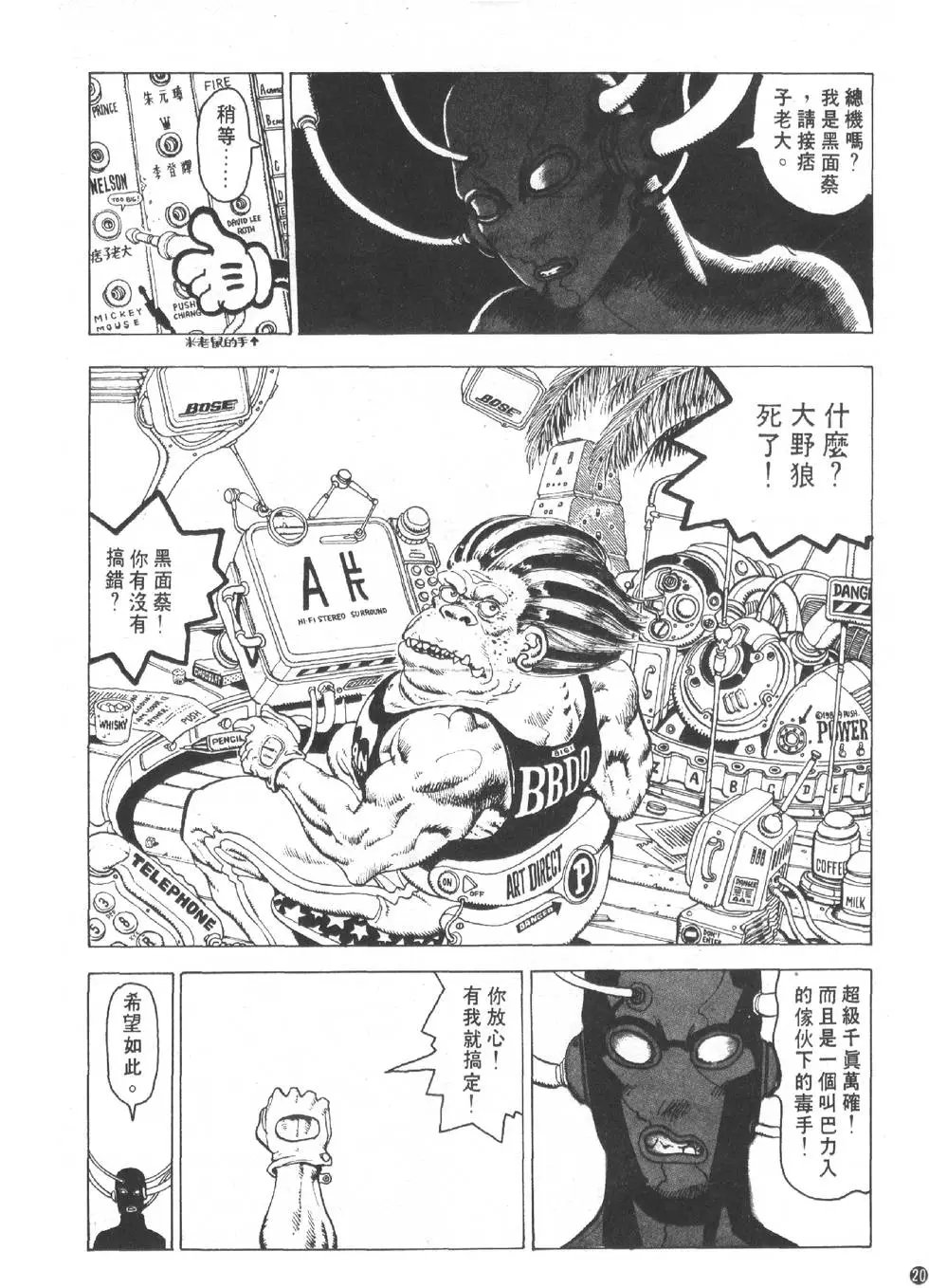第01卷