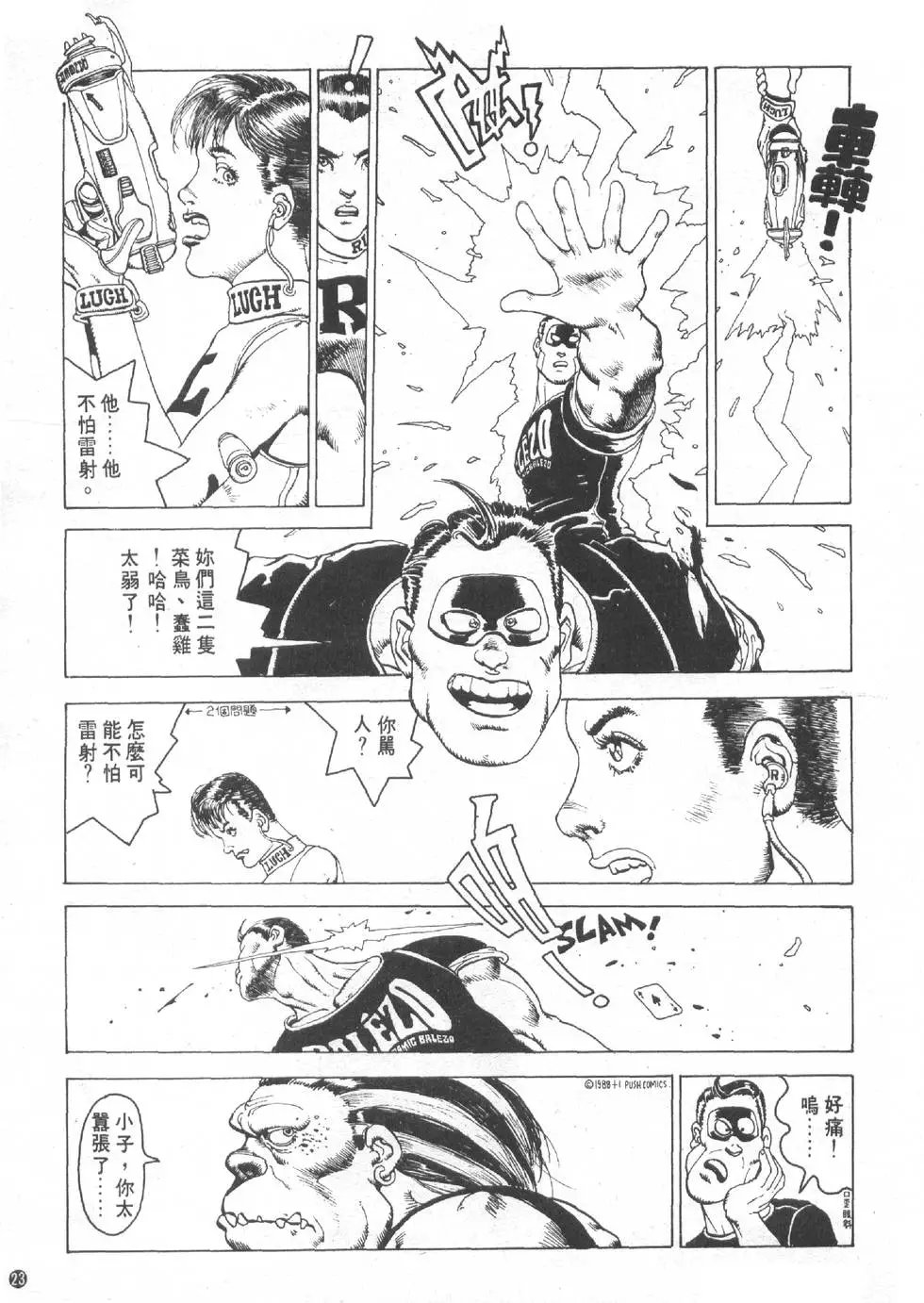 第01卷