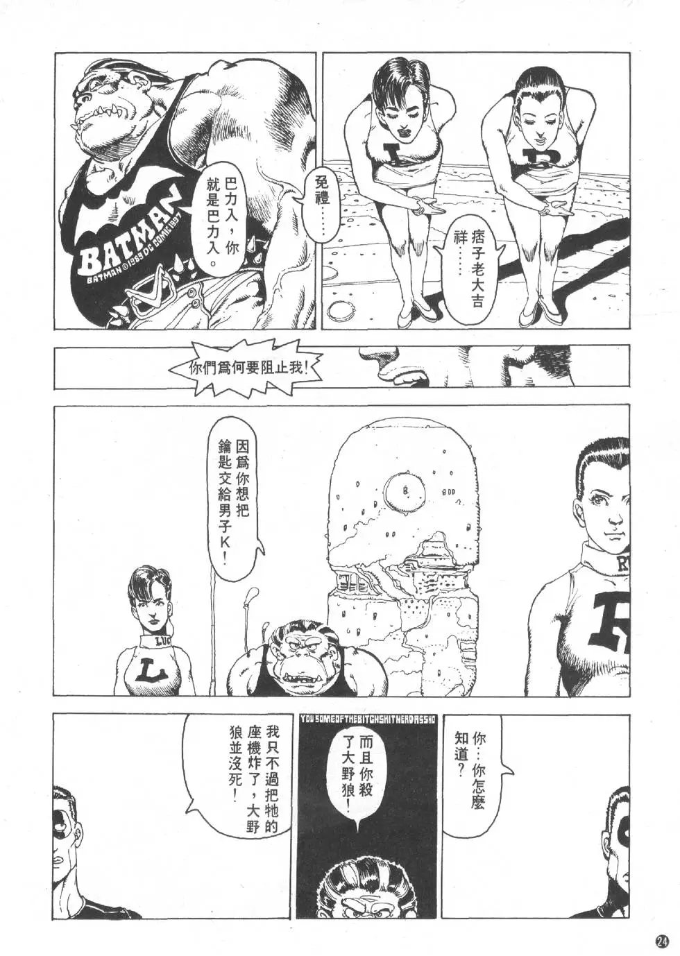 第01卷