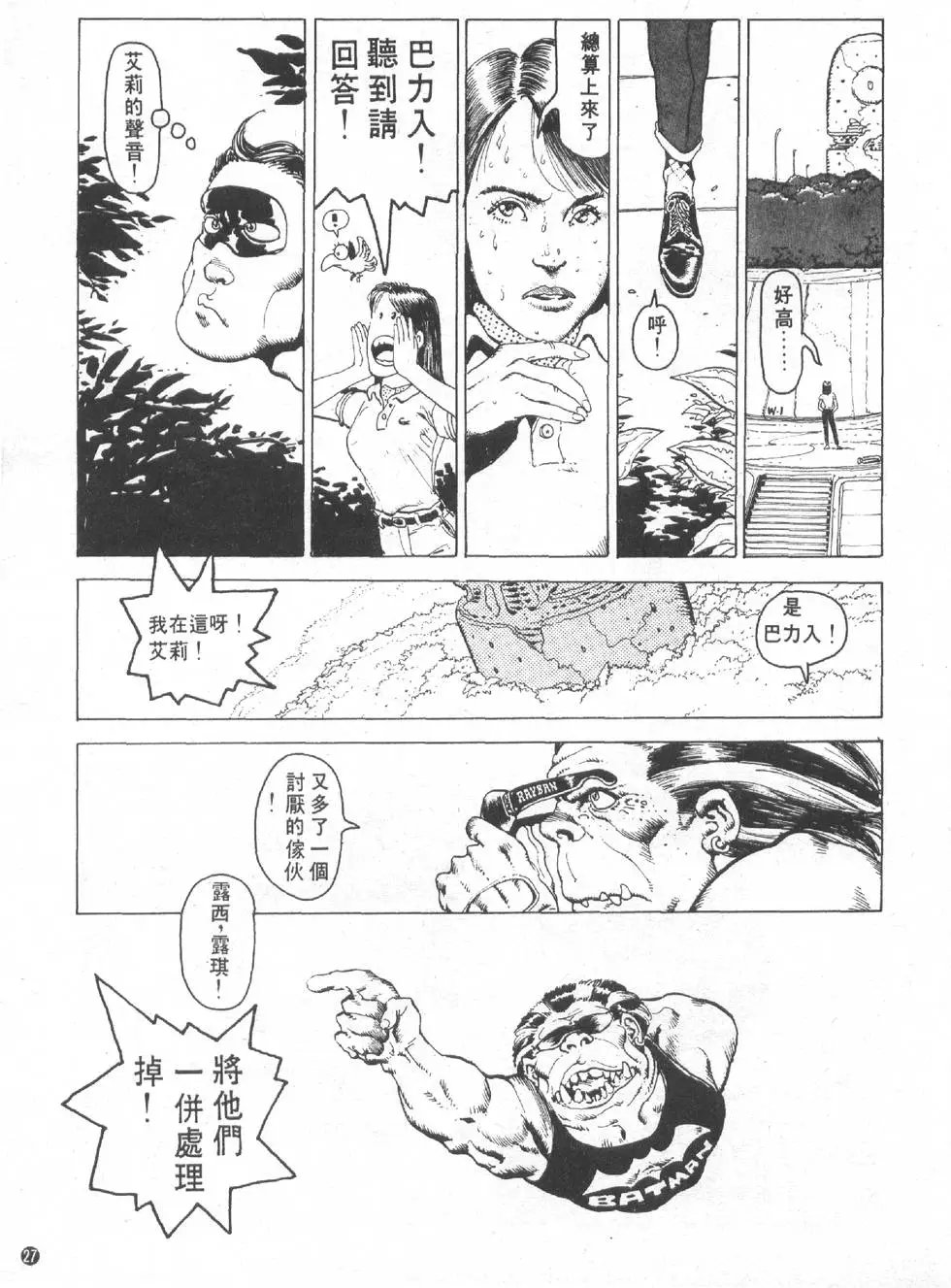 第01卷
