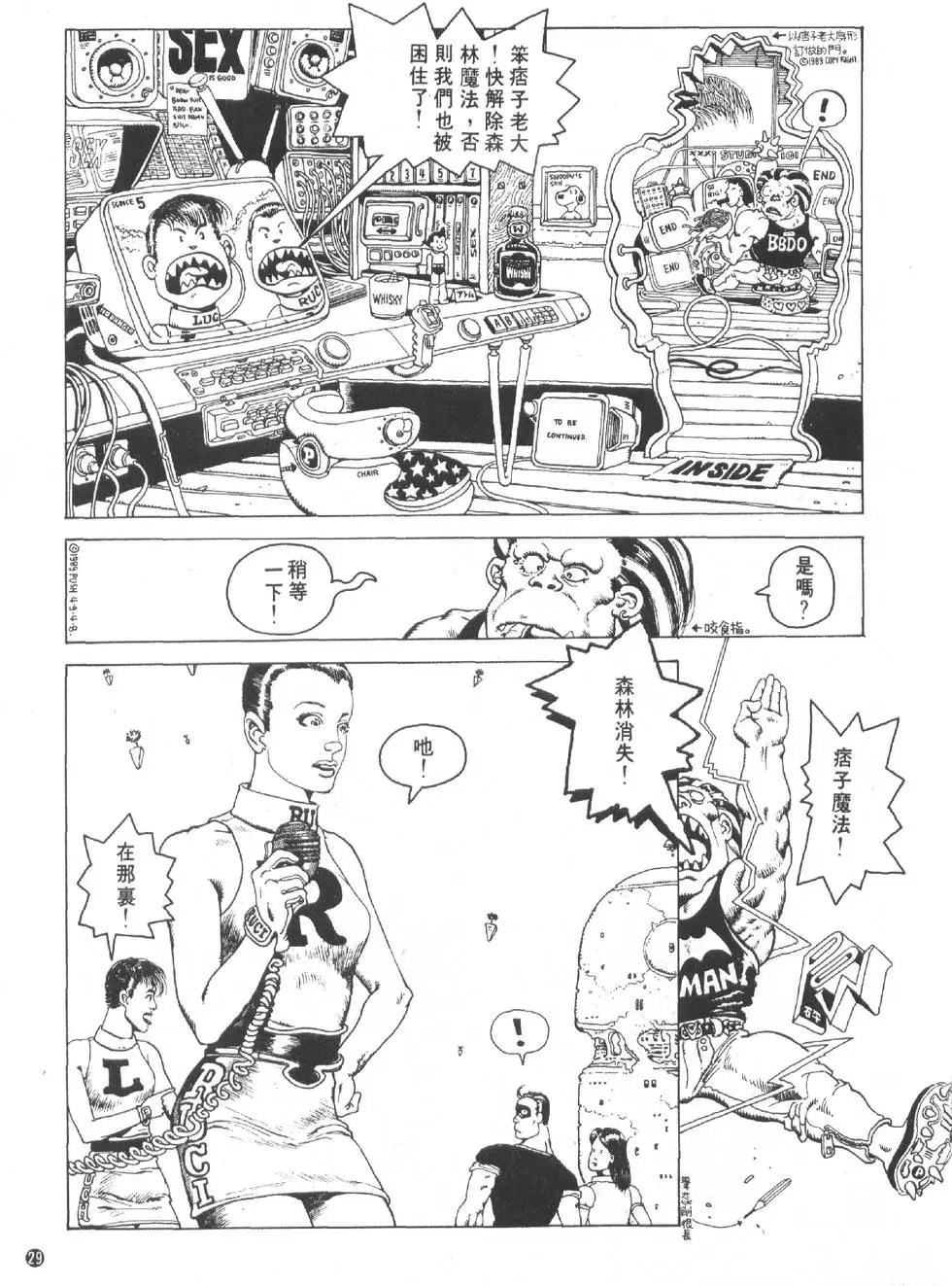 第01卷