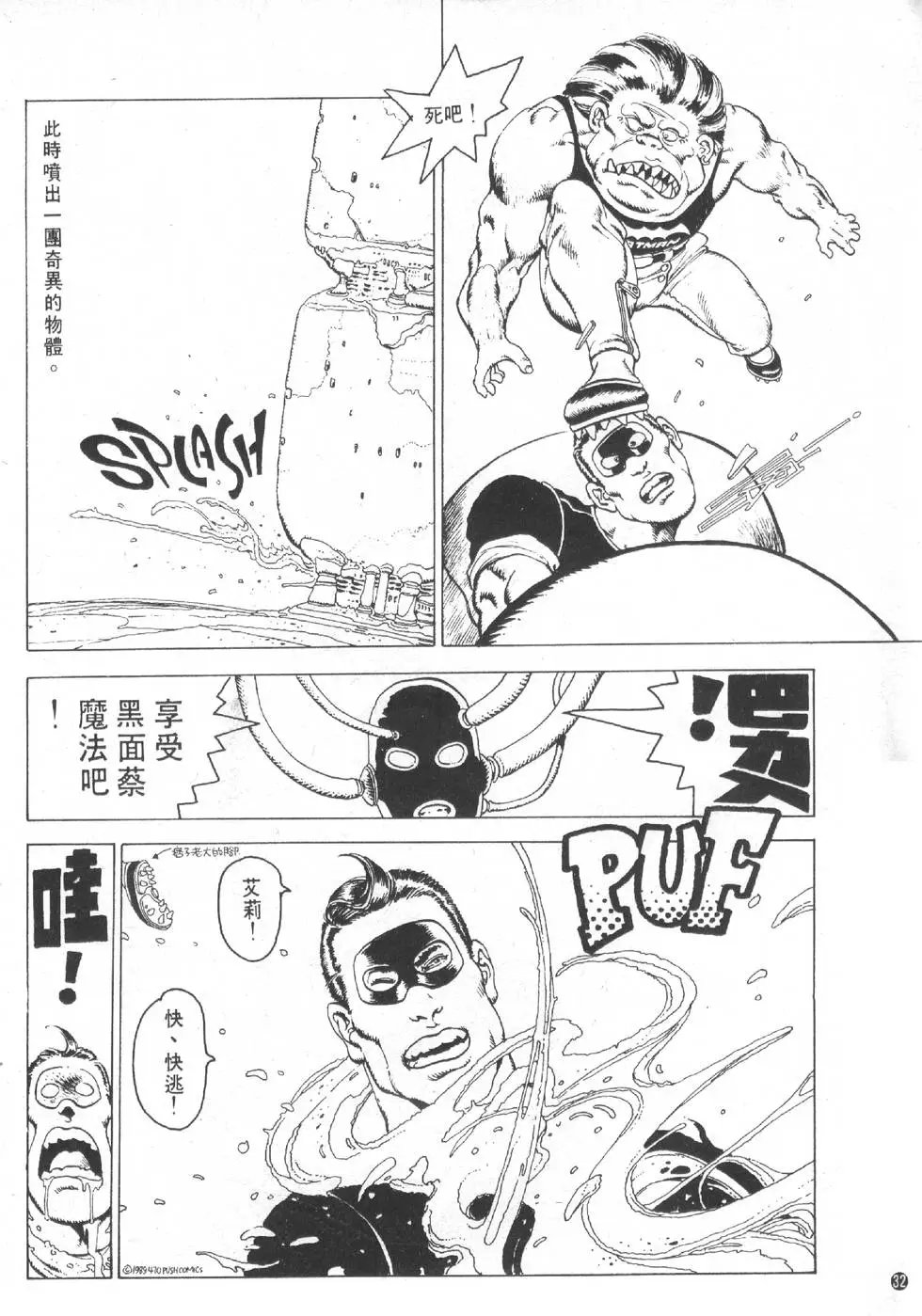 第01卷