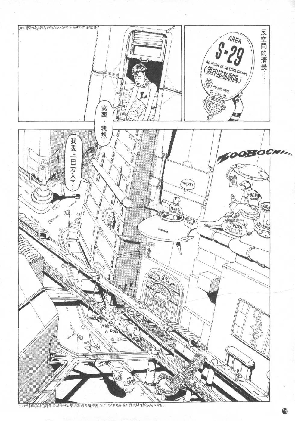 第01卷