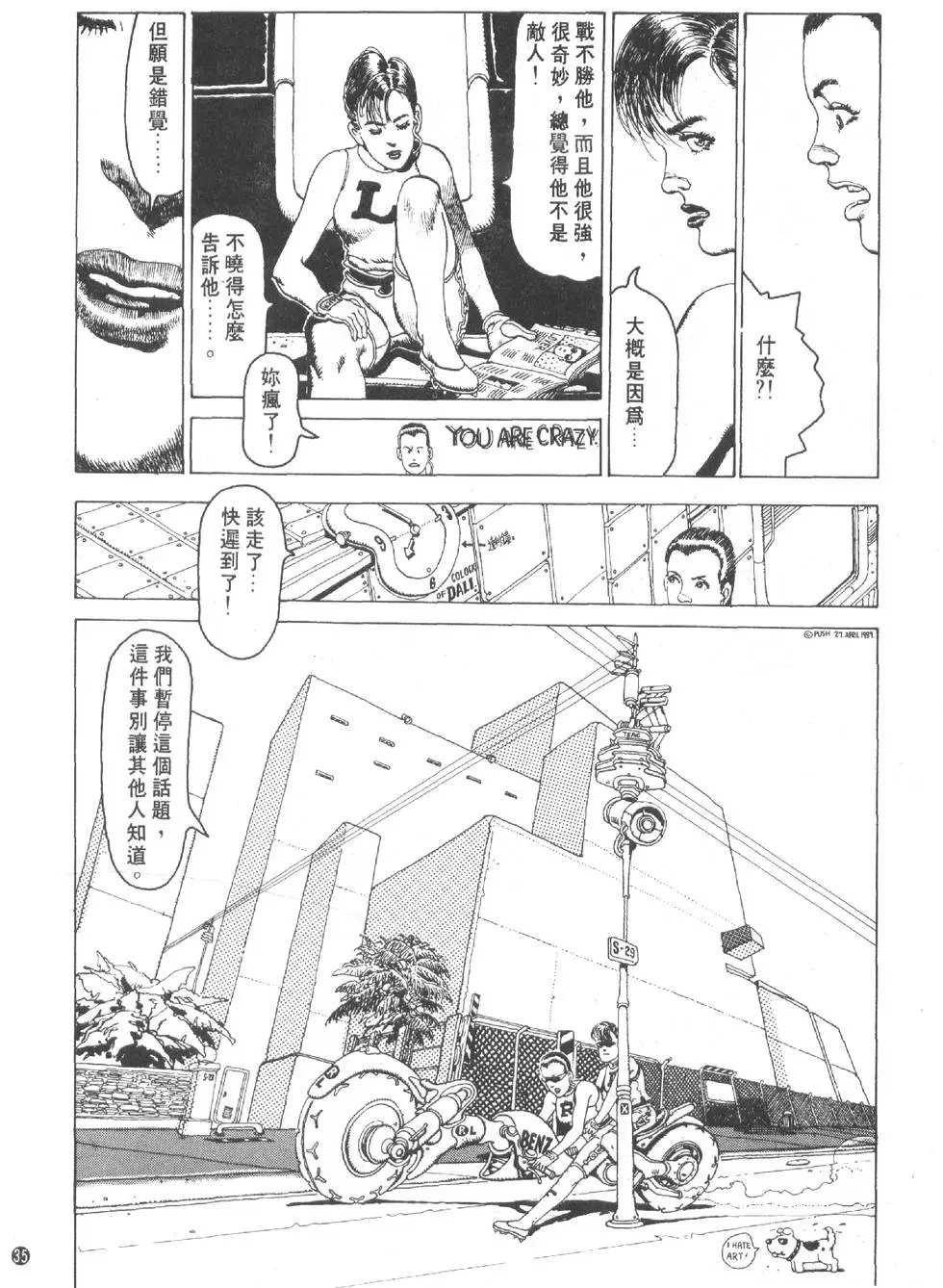 第01卷