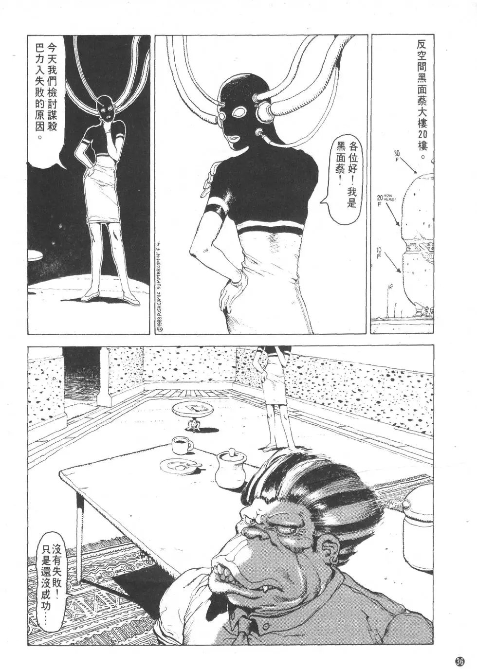 第01卷
