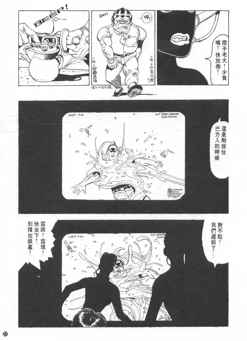 第01卷