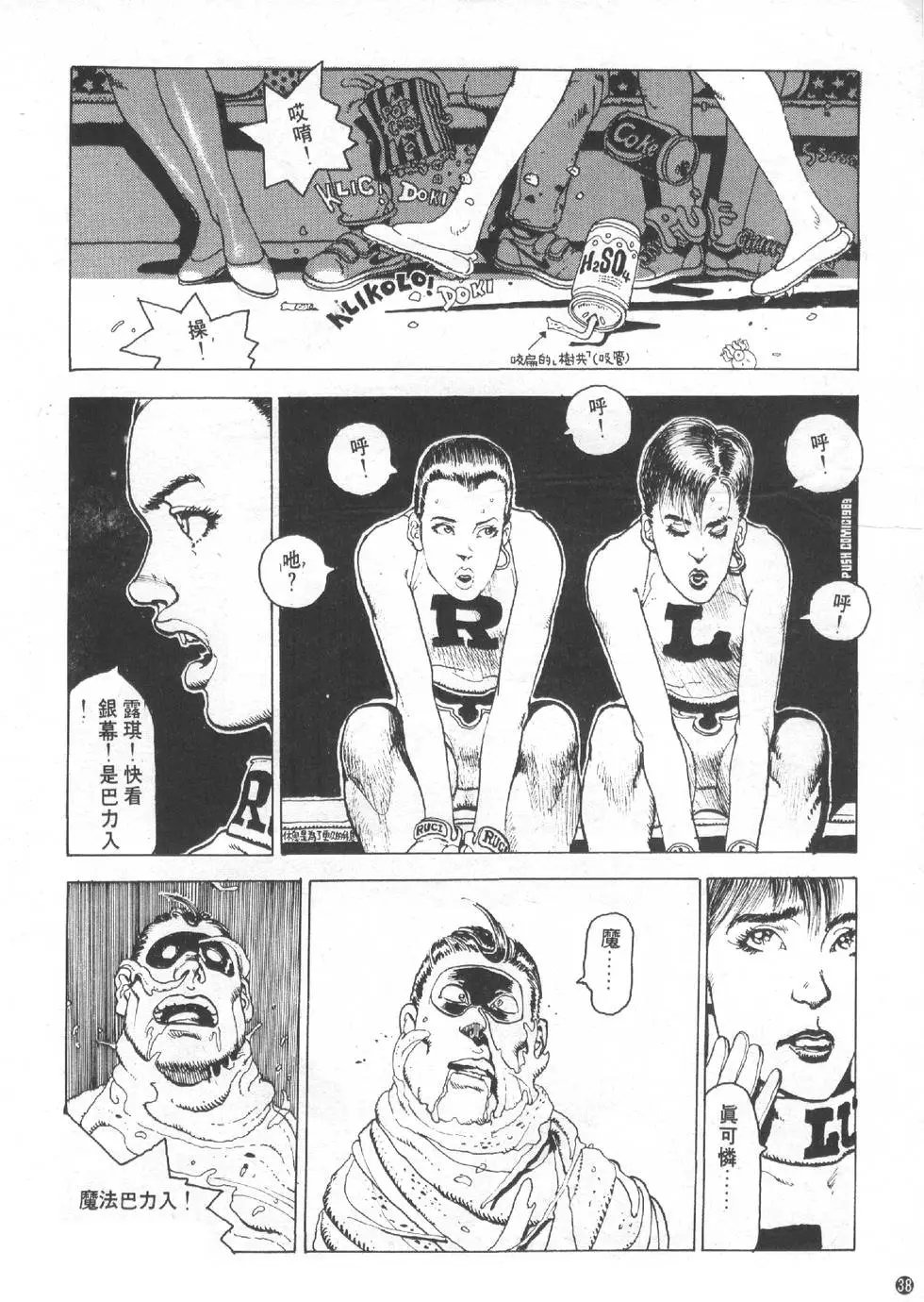 第01卷