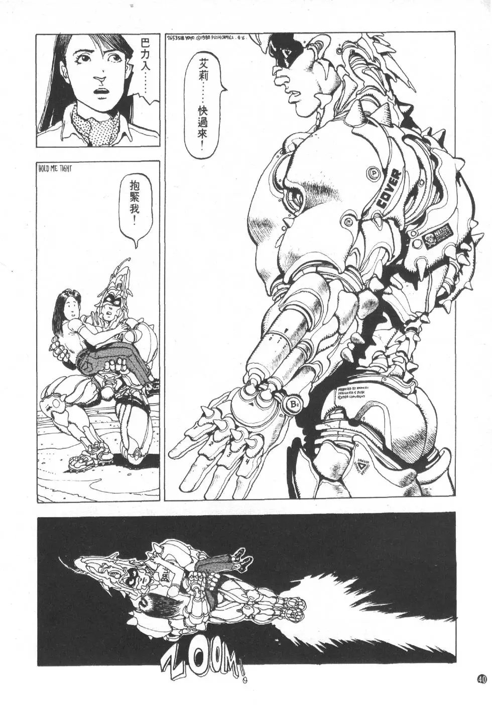 第01卷