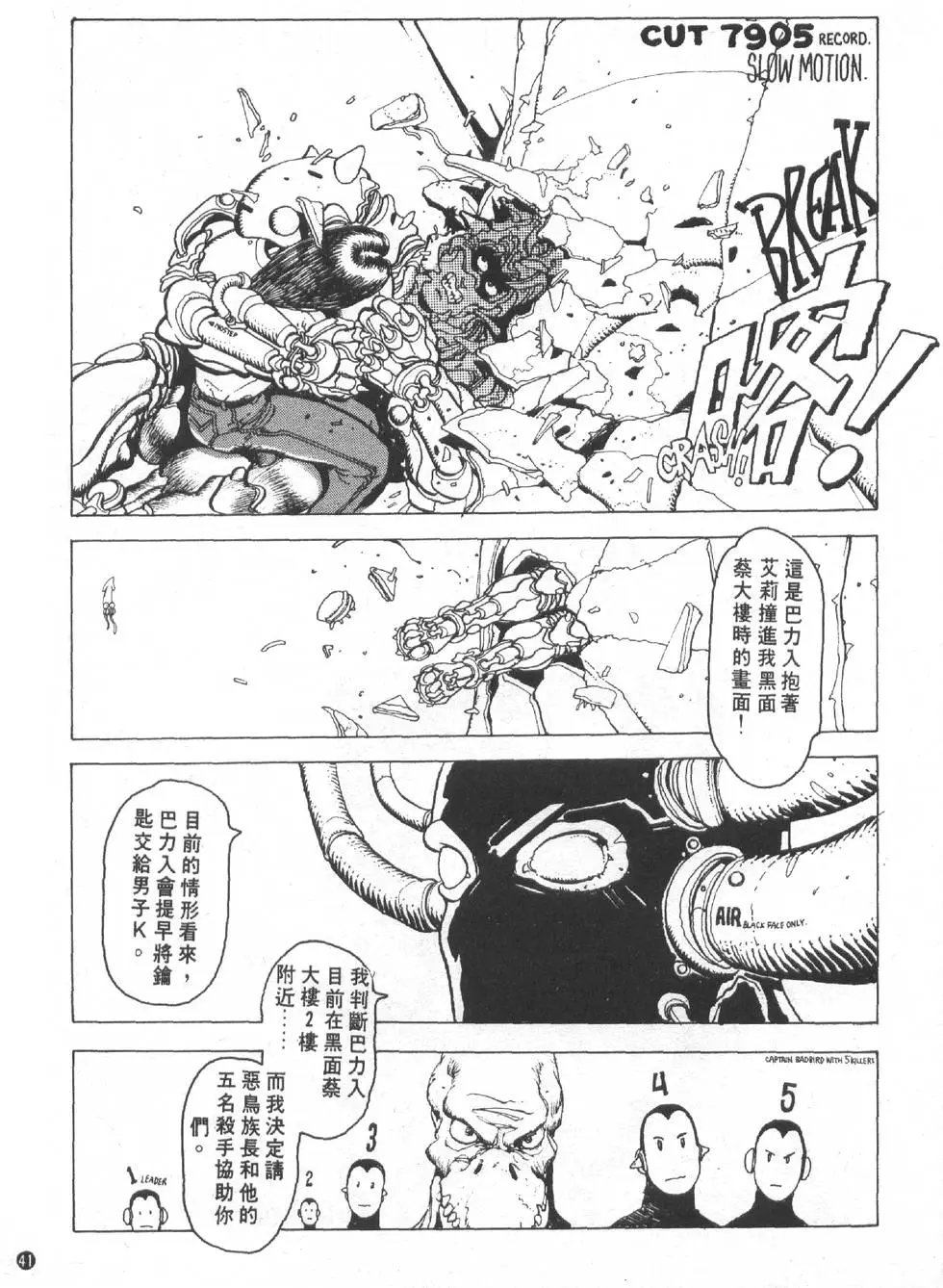 第01卷
