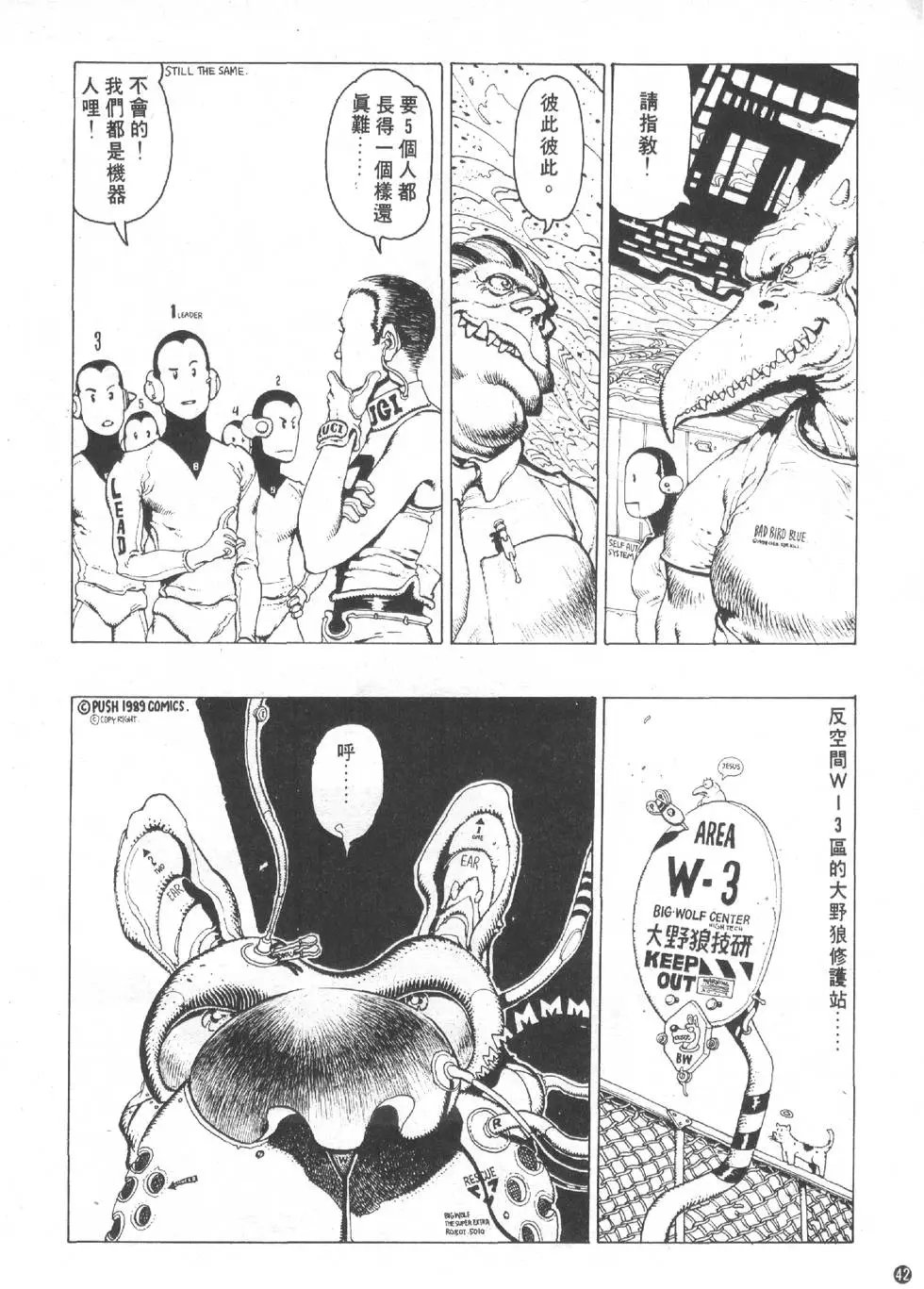 第01卷