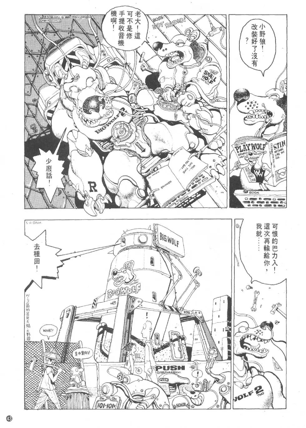 第01卷