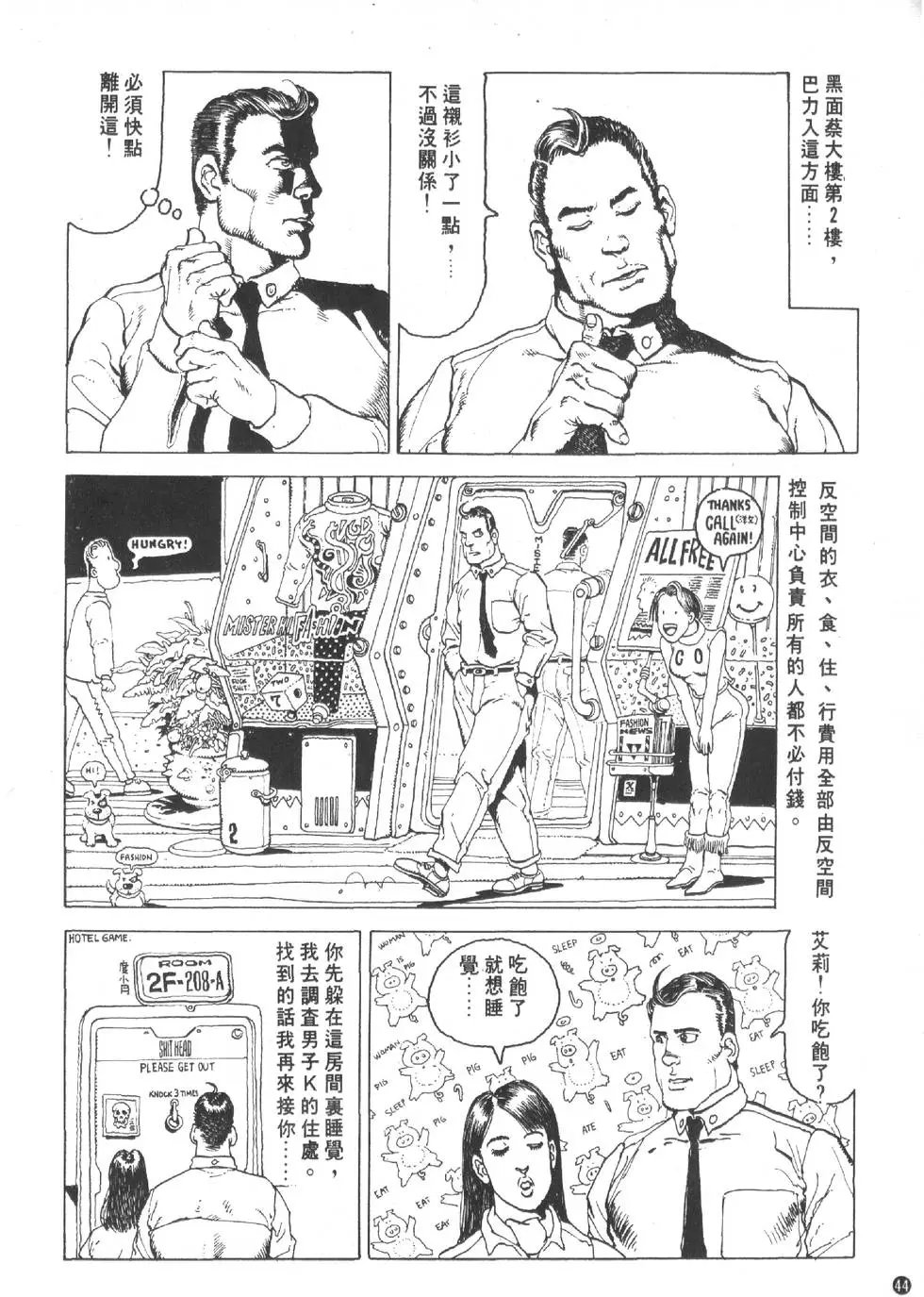 第01卷