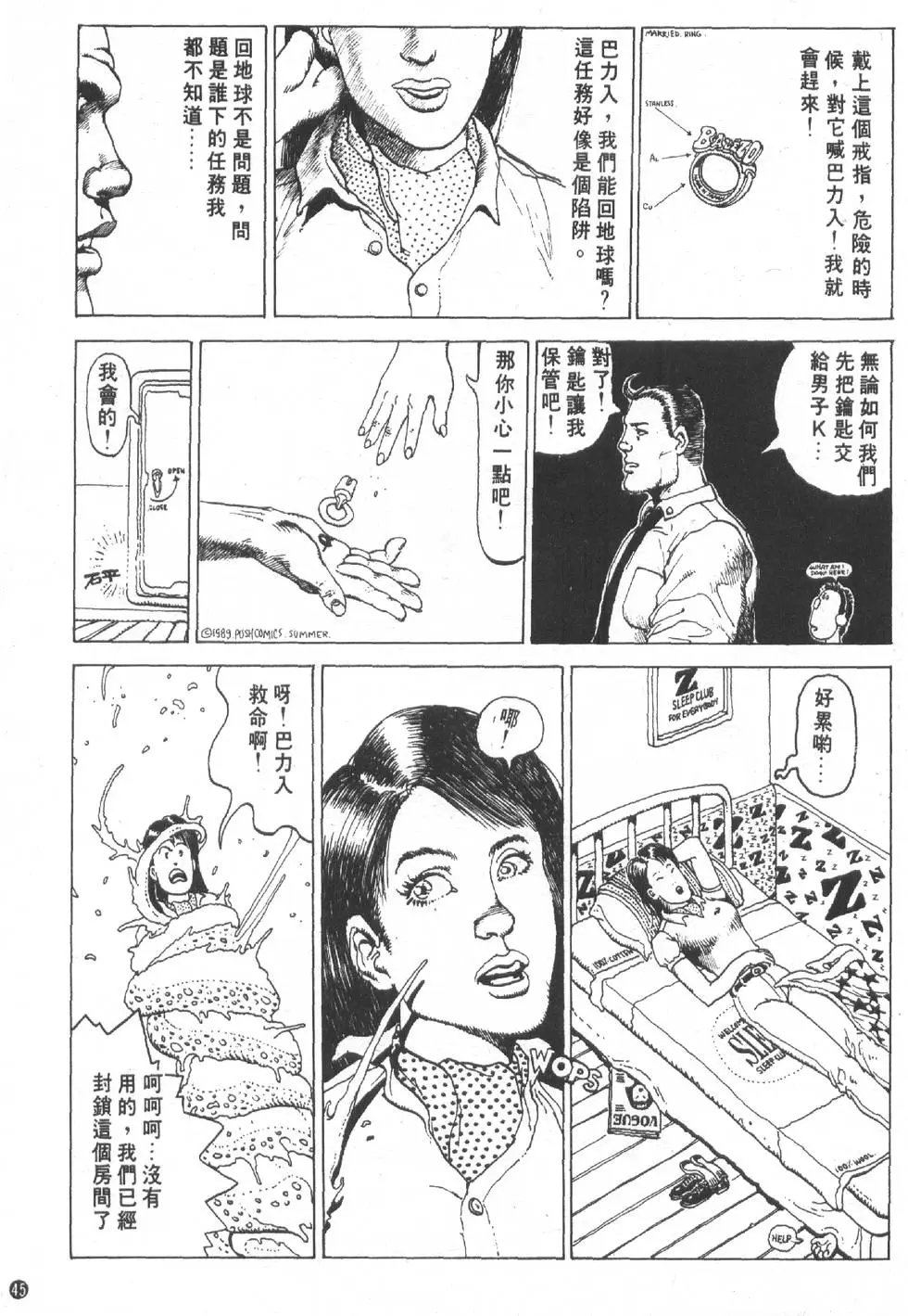 第01卷