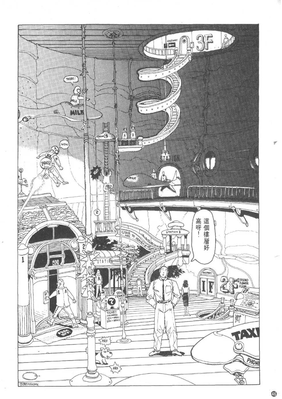 第01卷