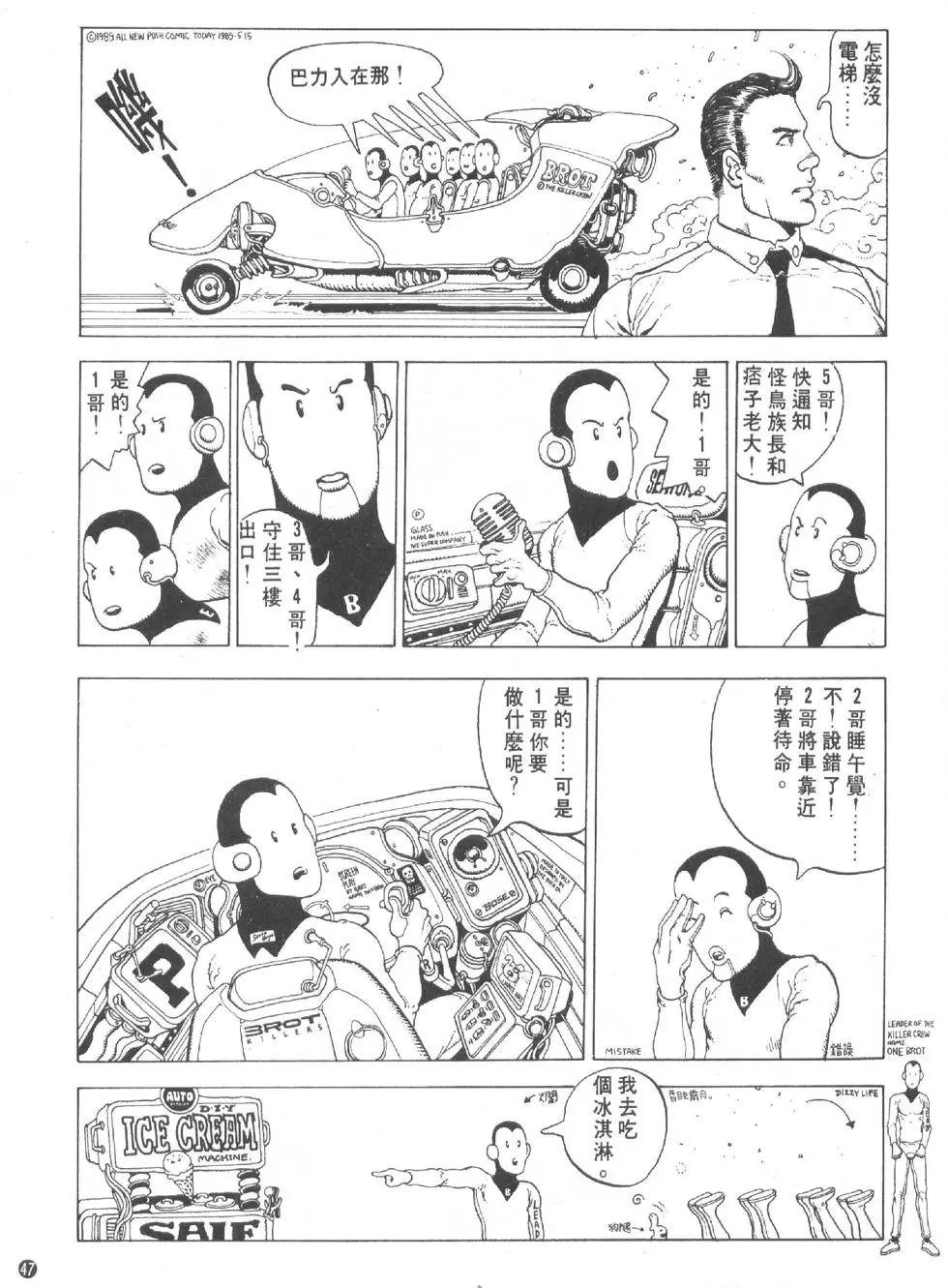 第01卷