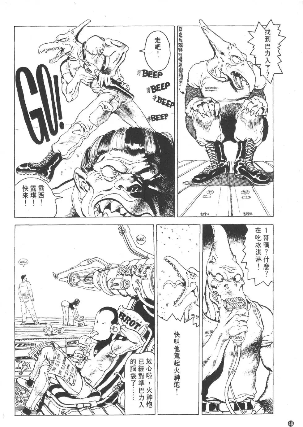 第01卷