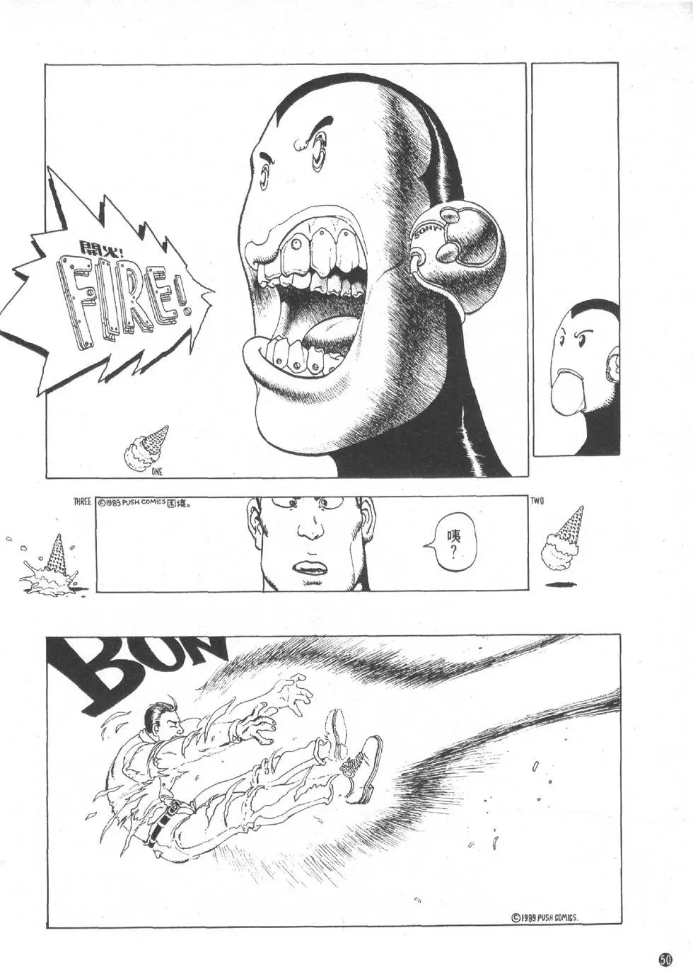 第01卷