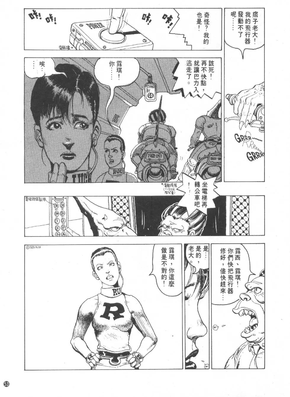 第01卷