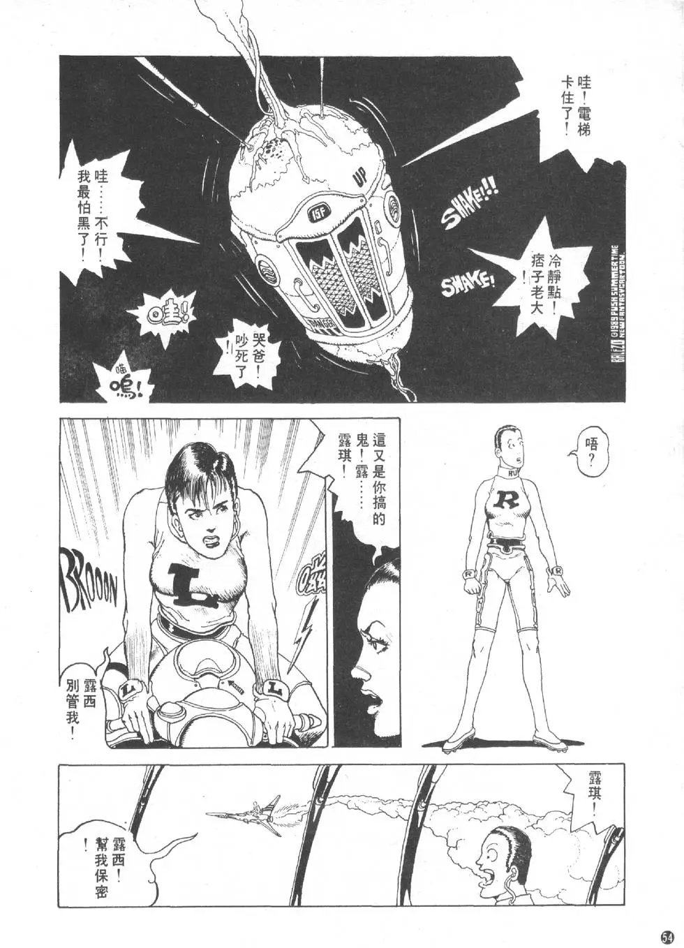 第01卷