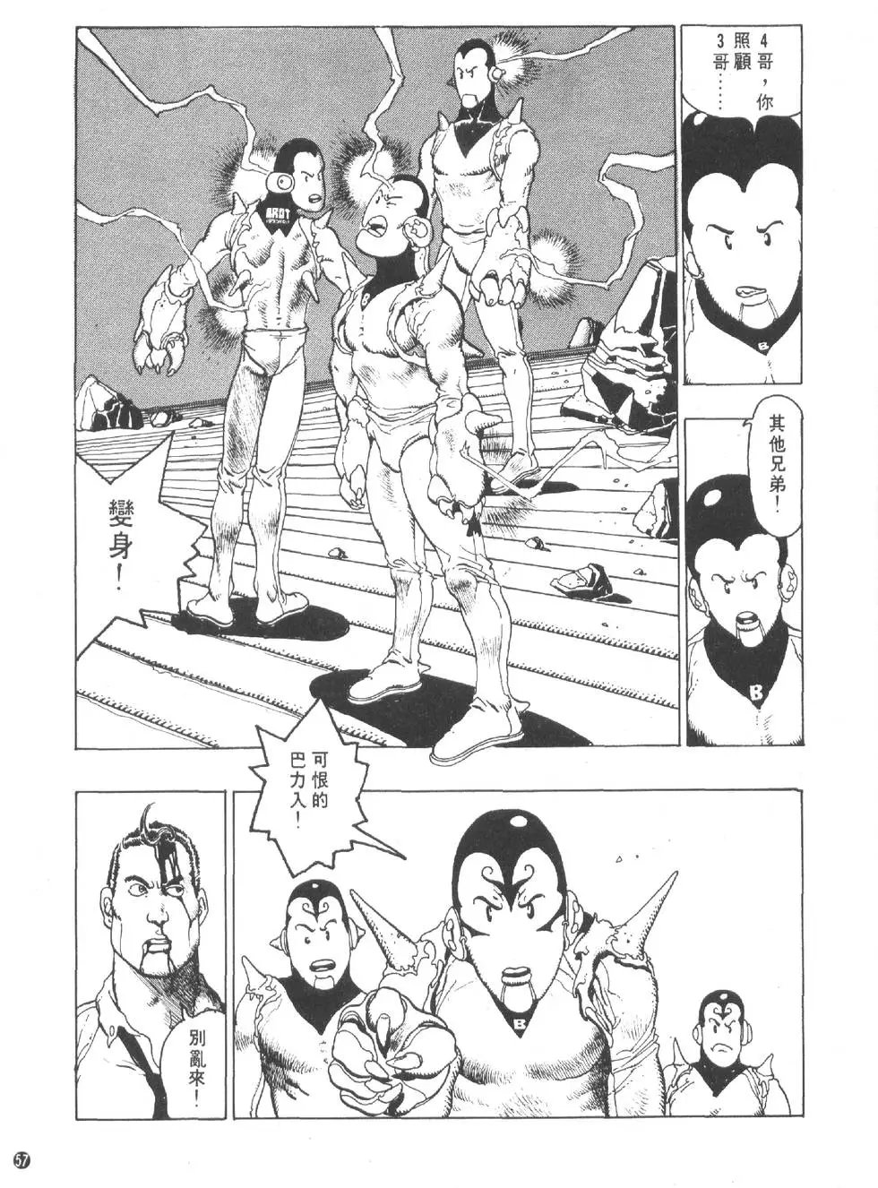 第01卷