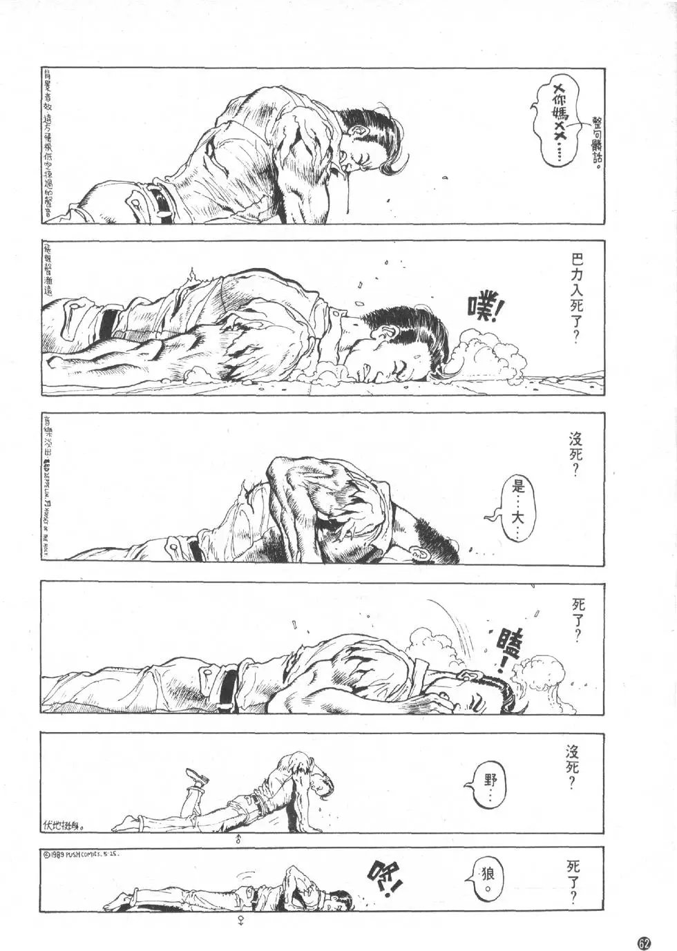 第01卷