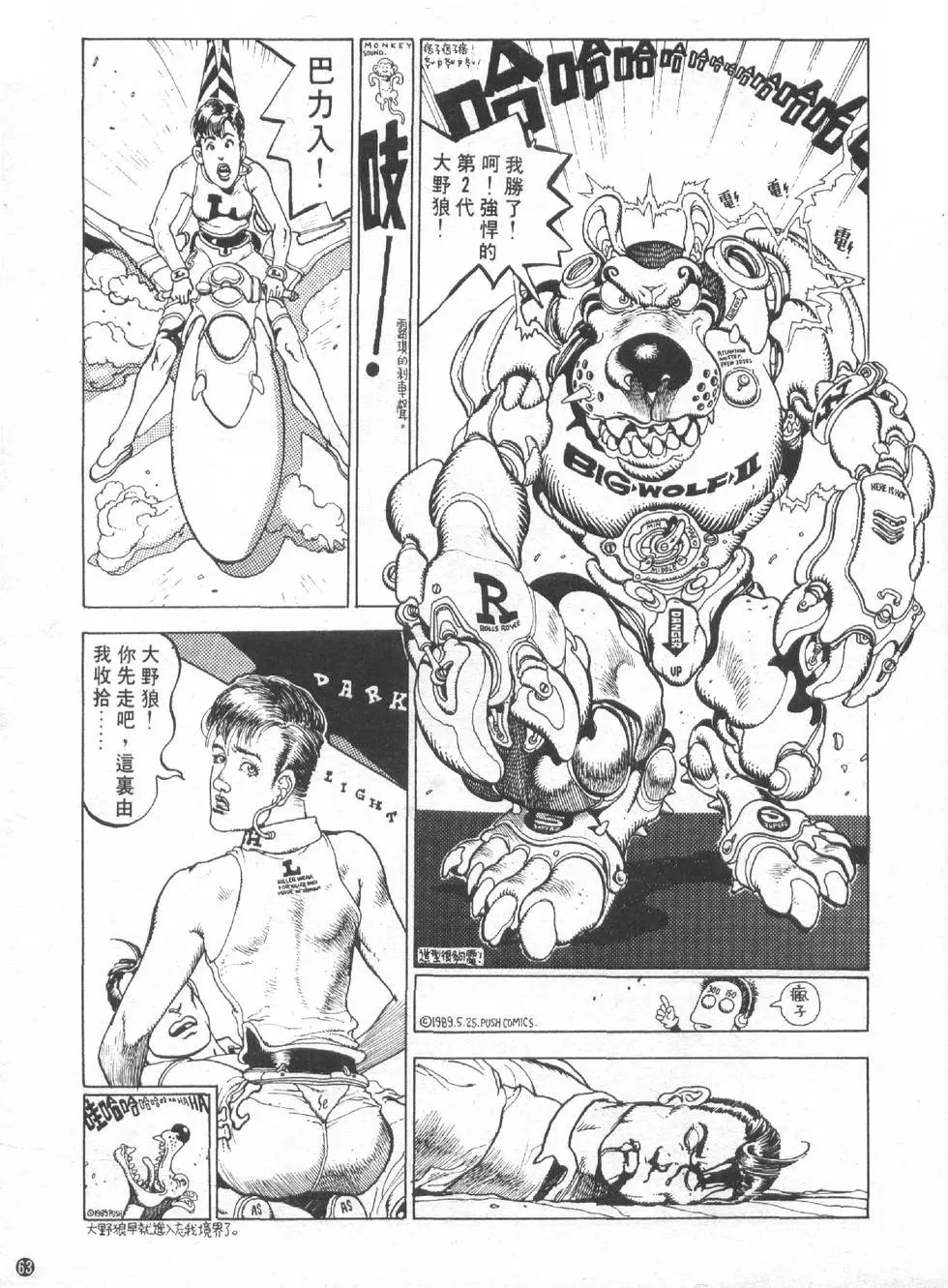 第01卷