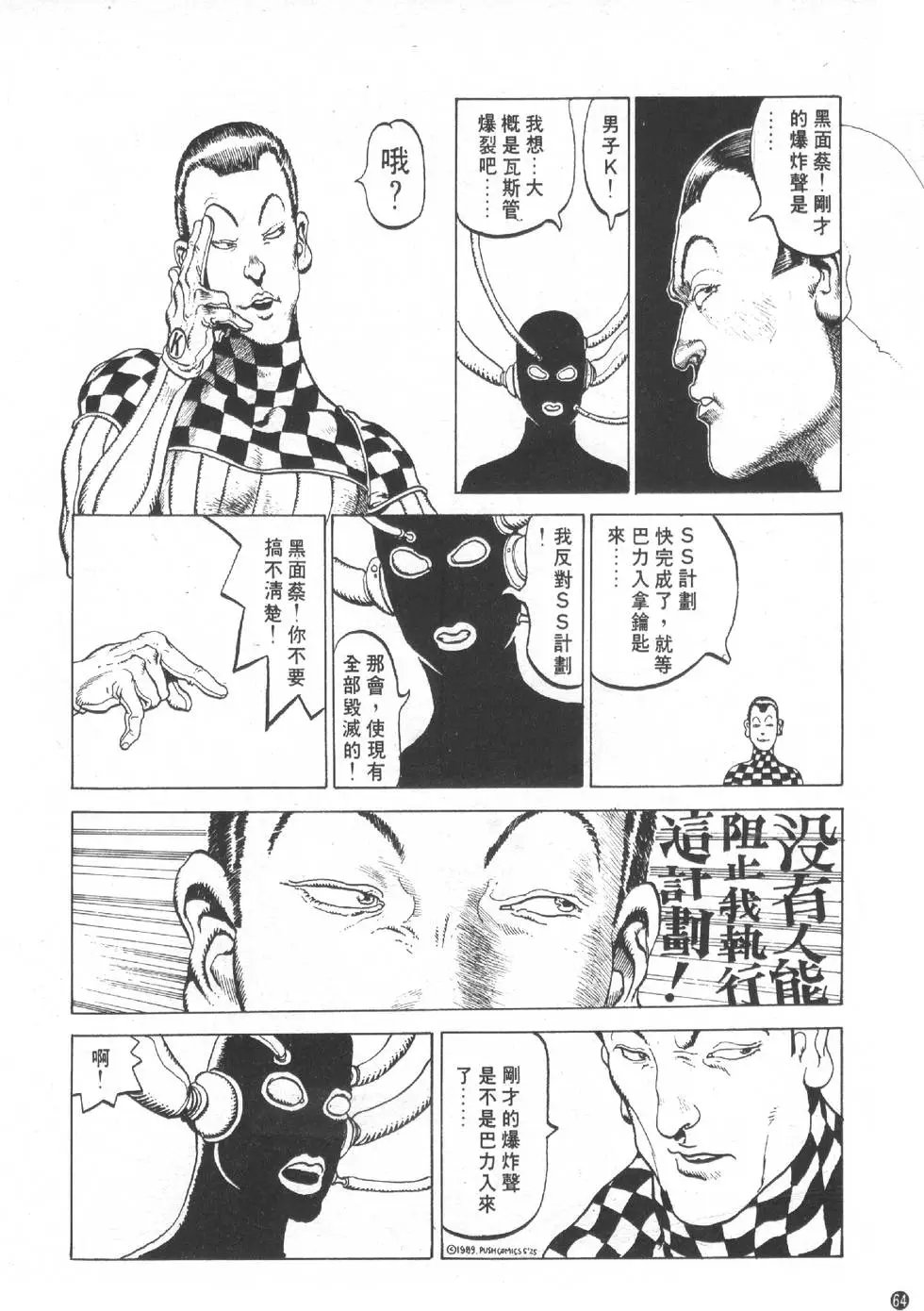 第01卷