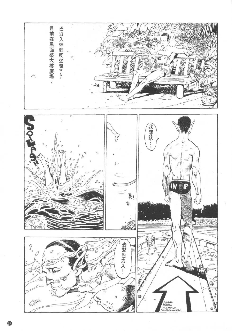 第01卷