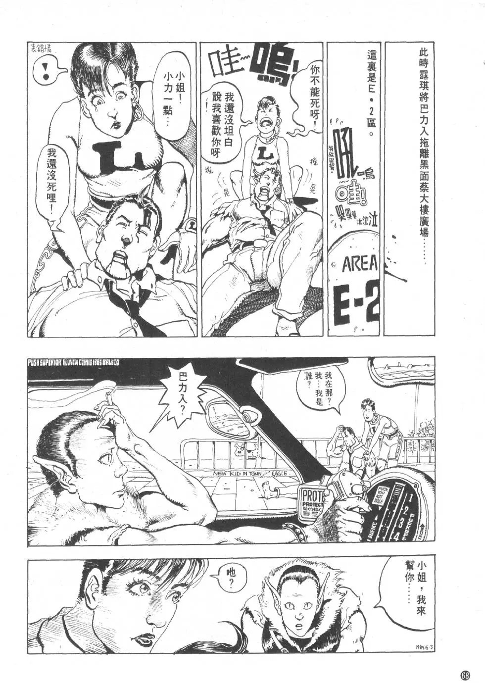 第01卷