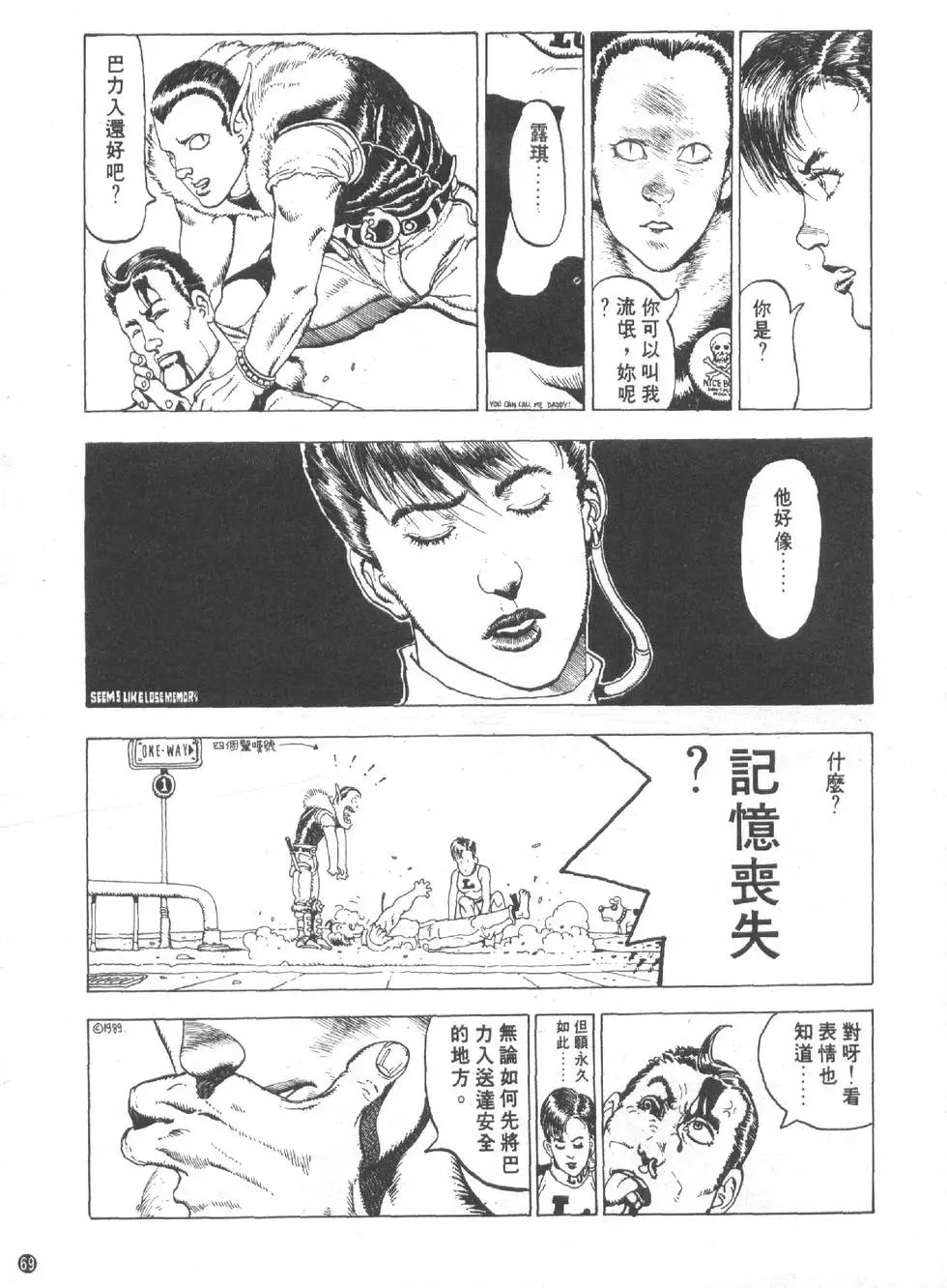 第01卷