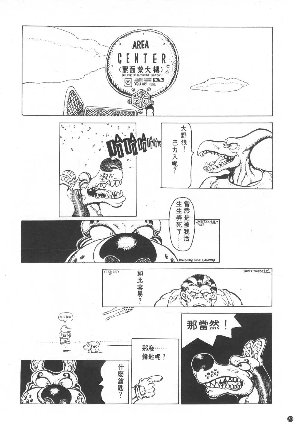 第01卷