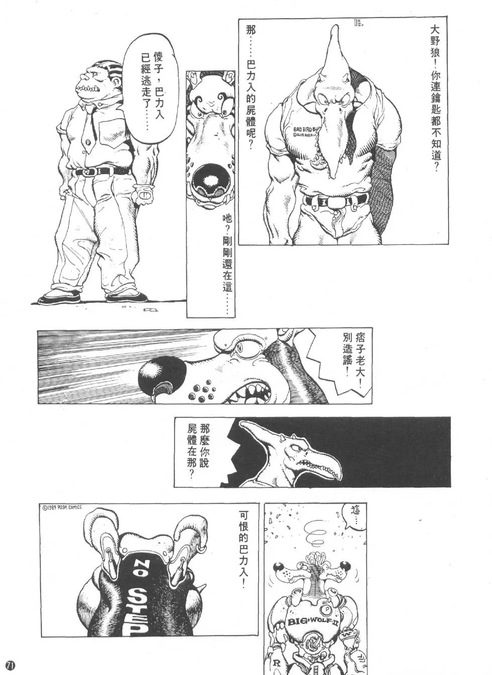 第01卷