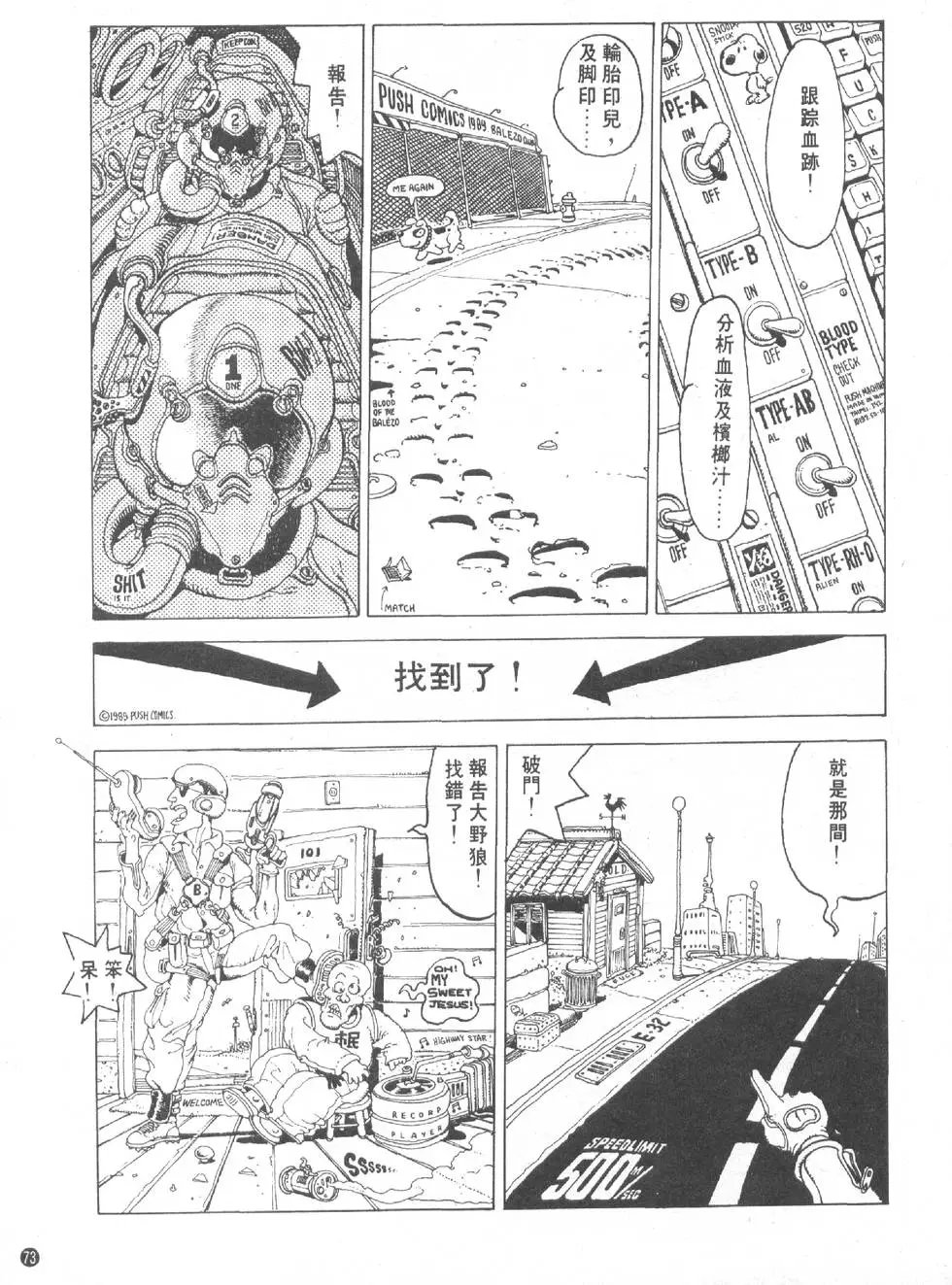 第01卷