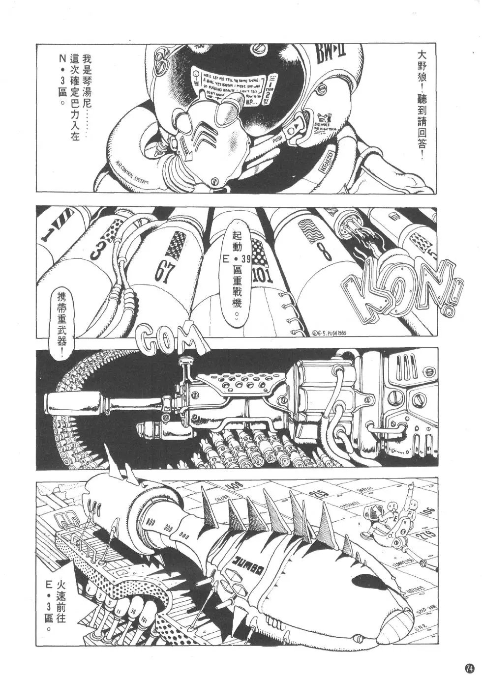 第01卷