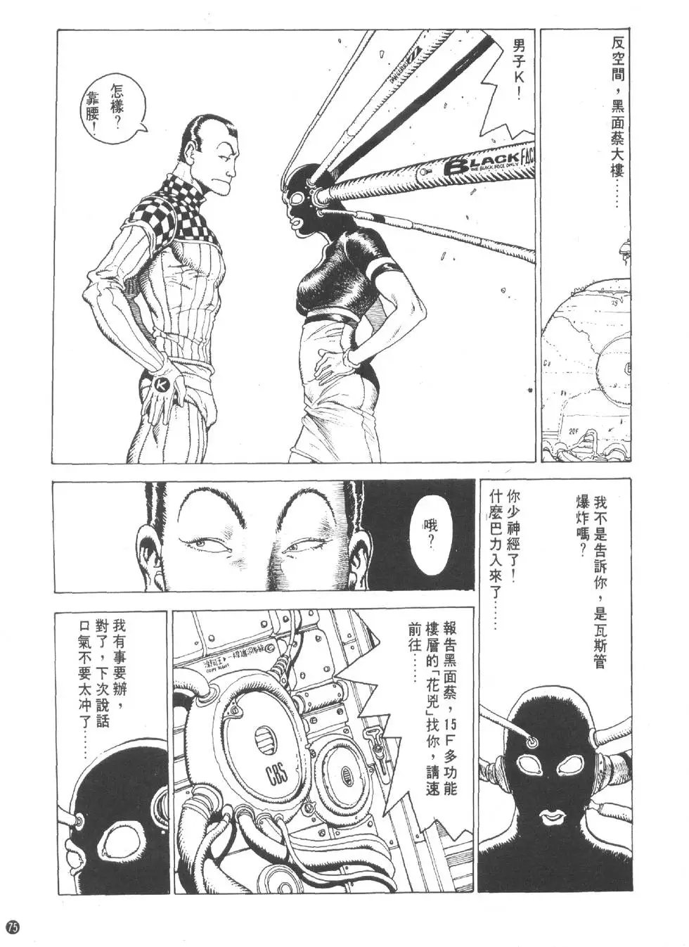 第01卷