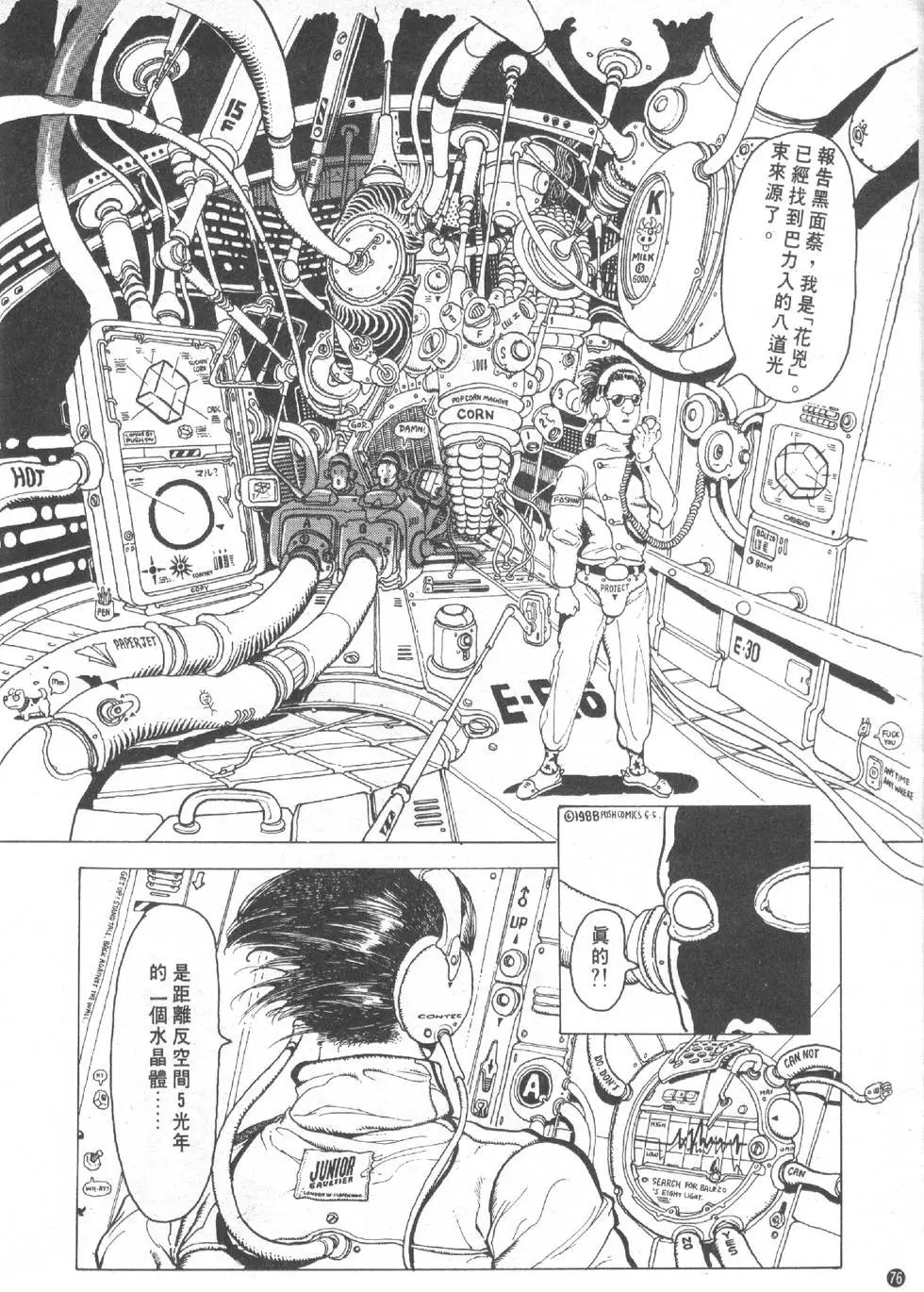 第01卷
