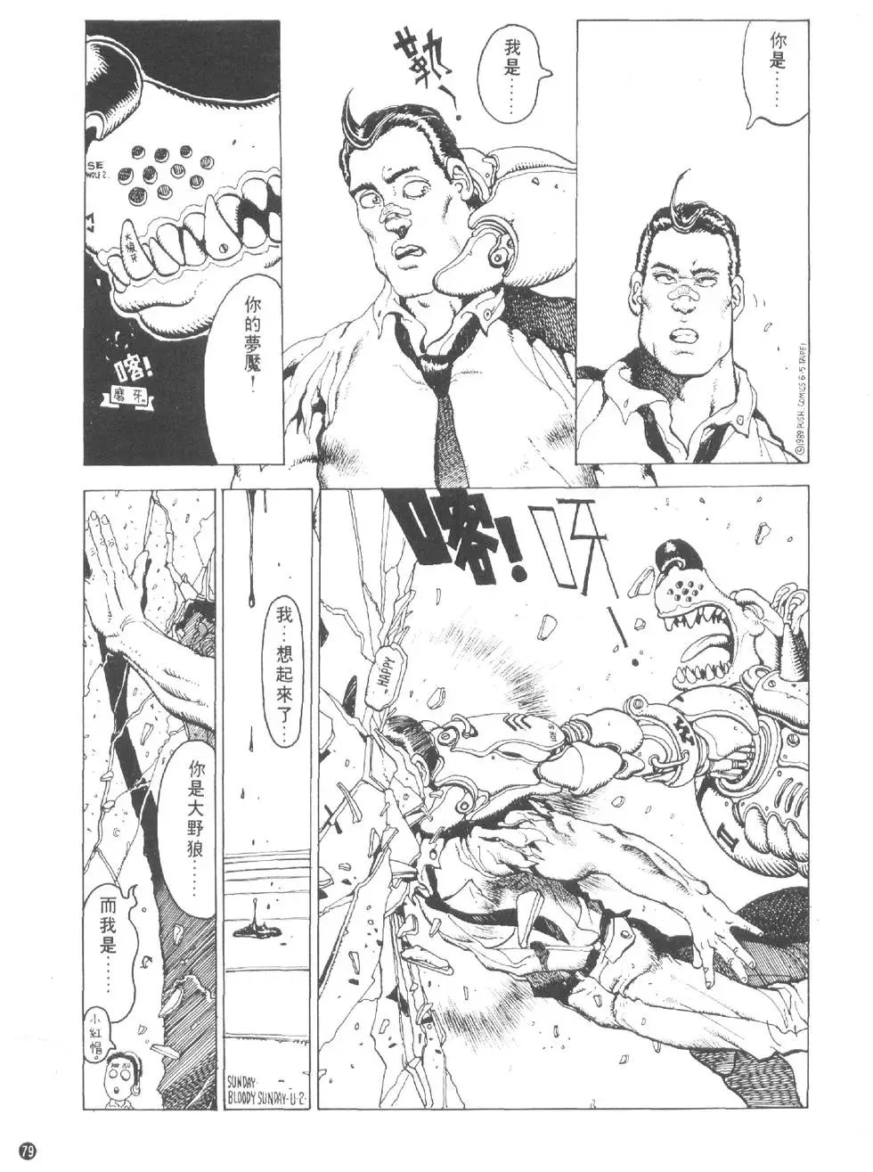 第01卷