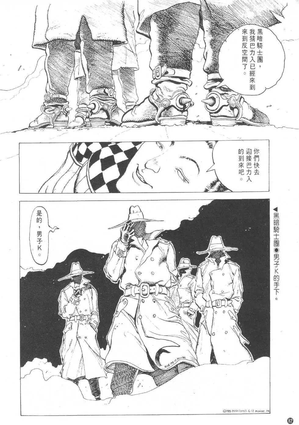 第01卷