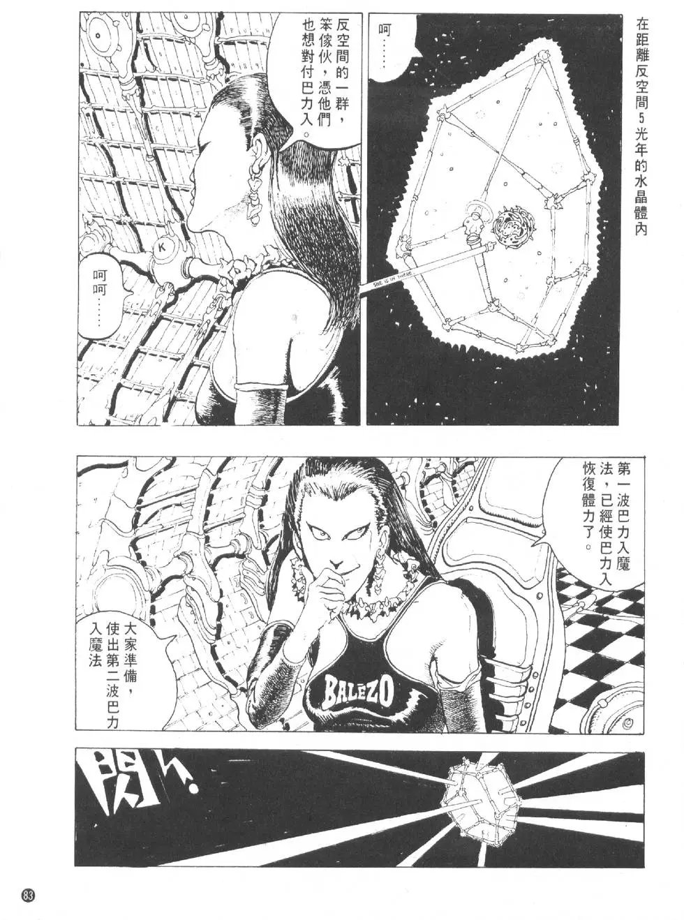 第01卷