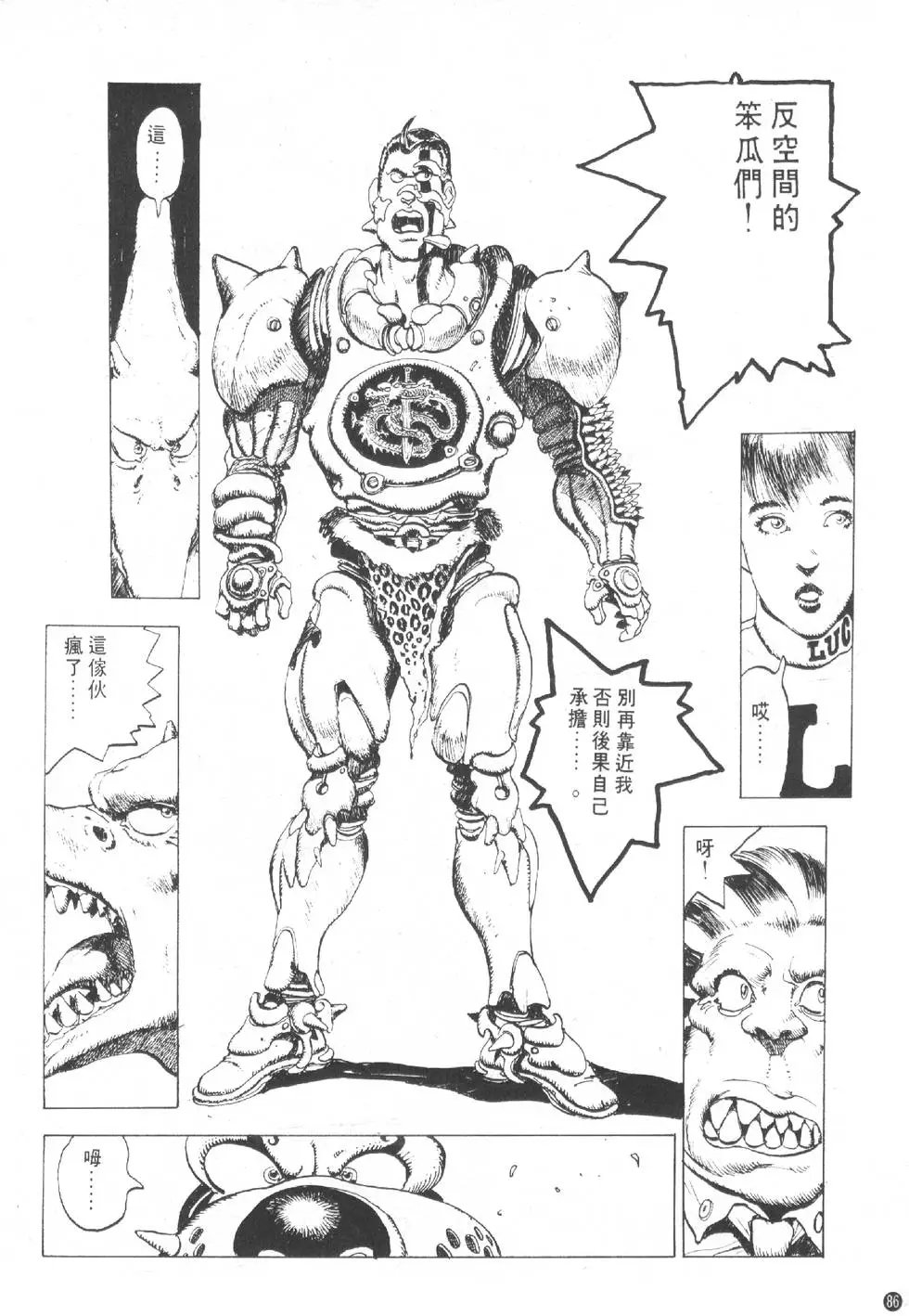第01卷