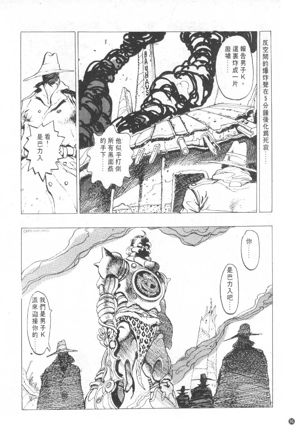 第01卷