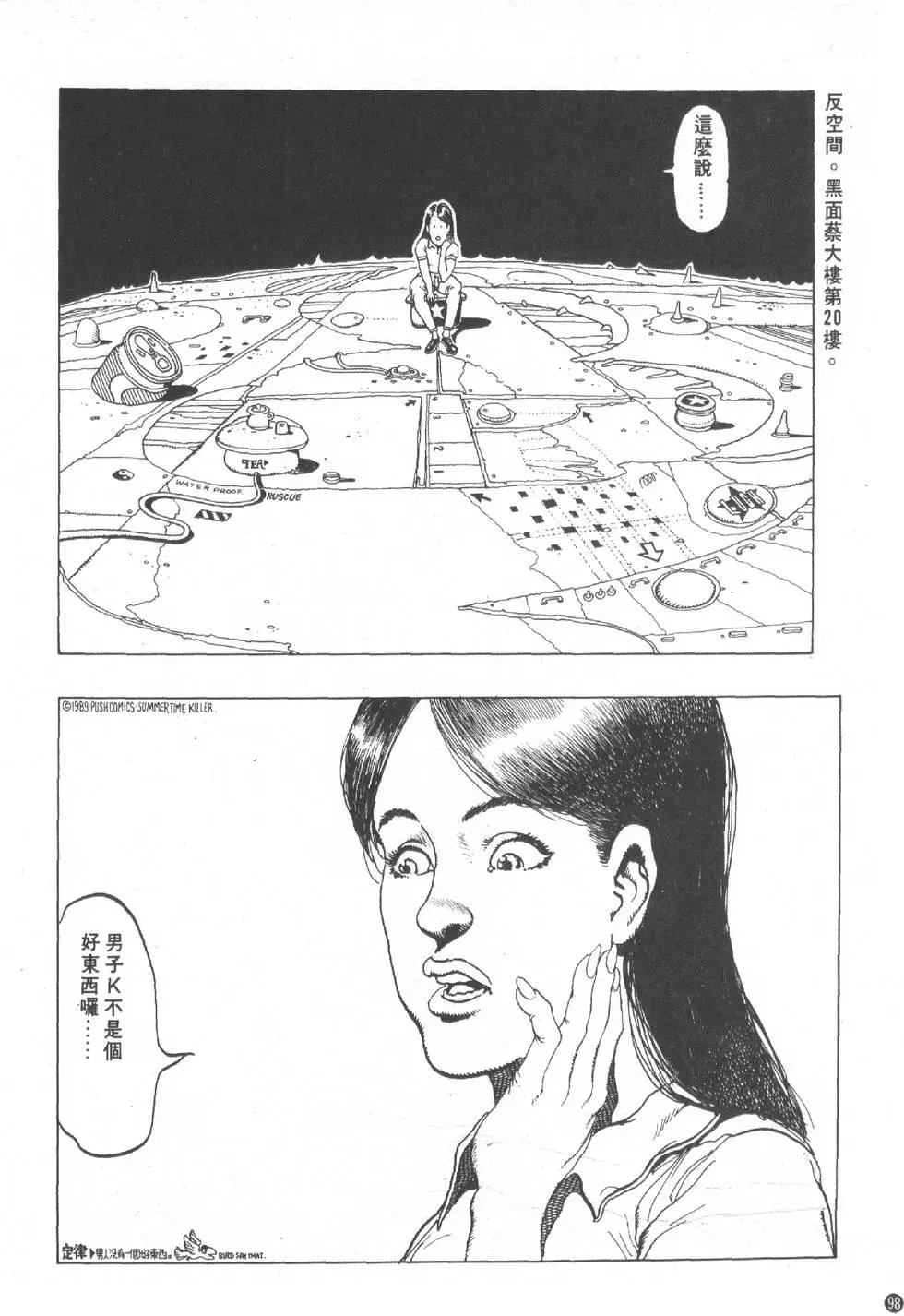 第01卷