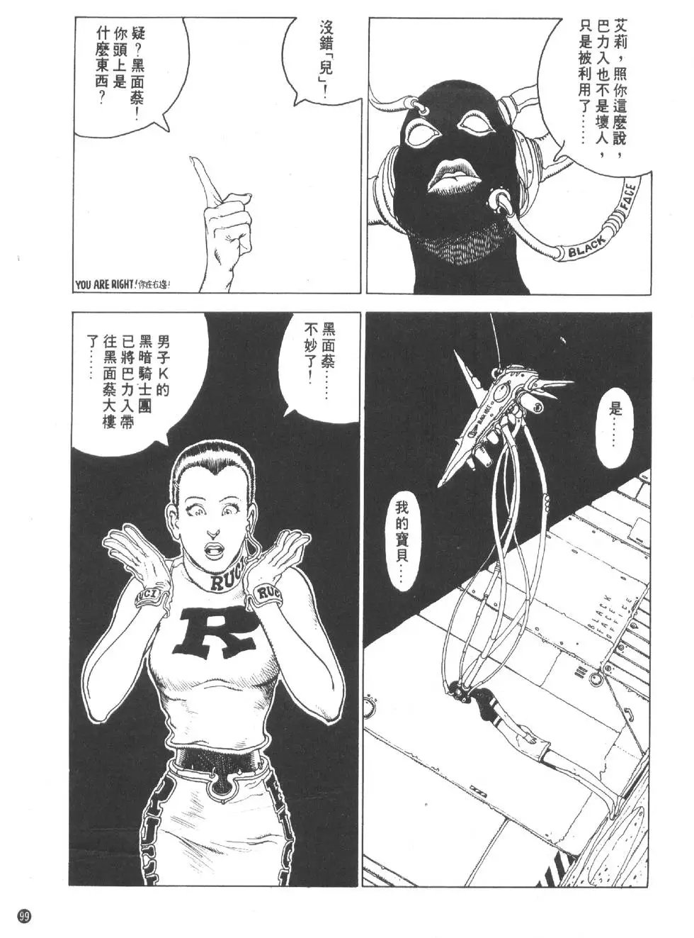 第01卷