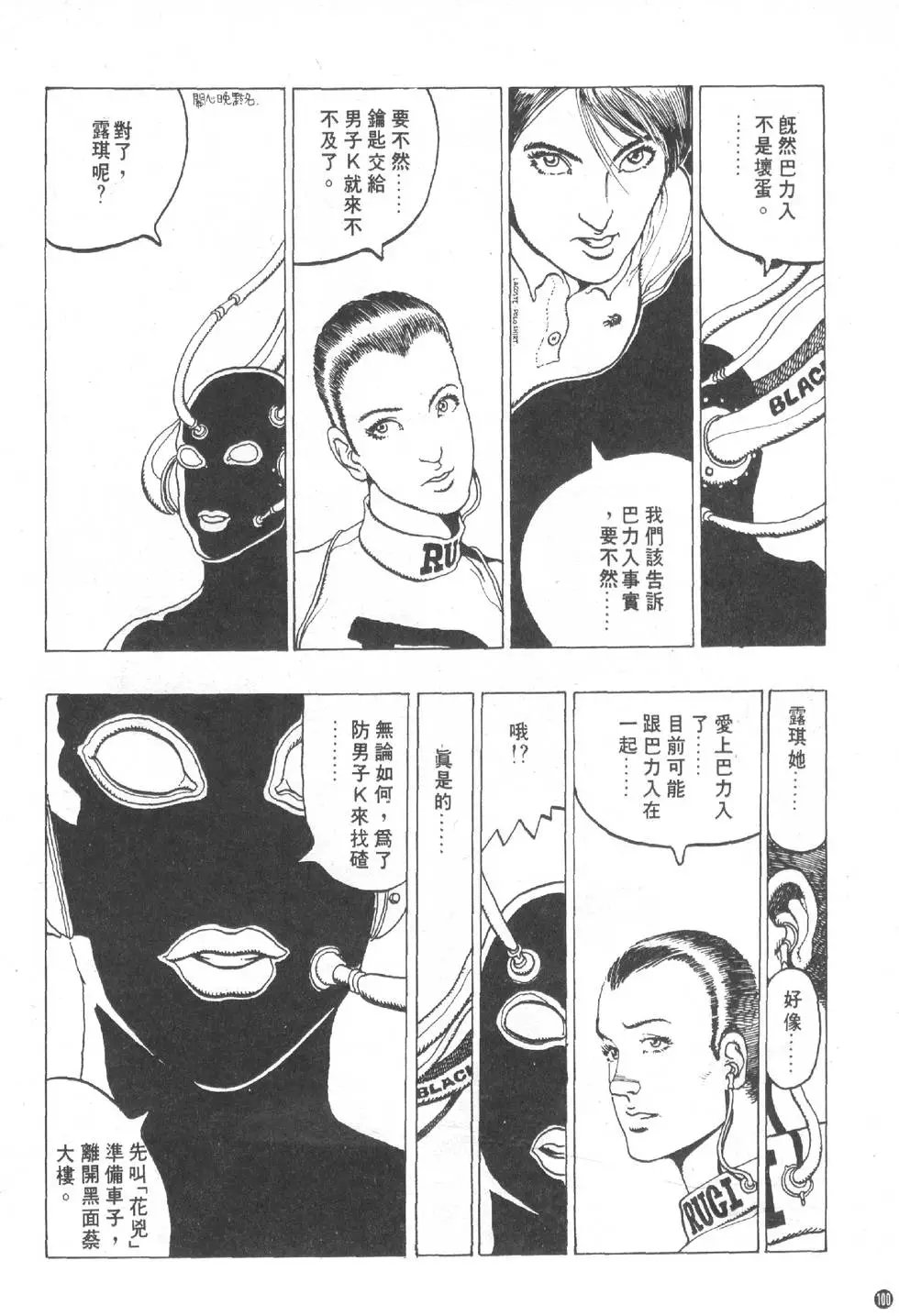 第01卷