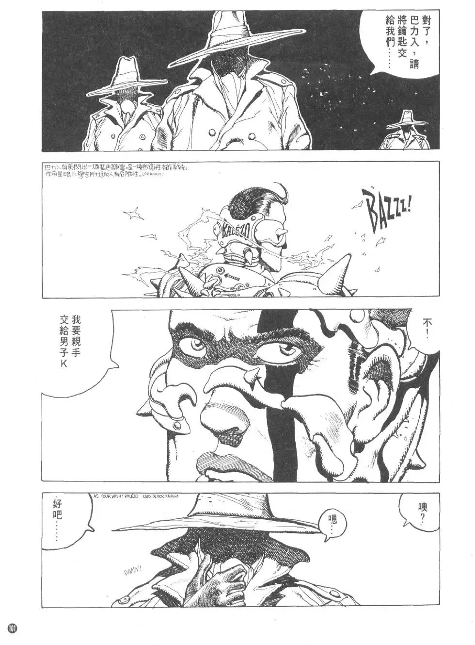 第01卷