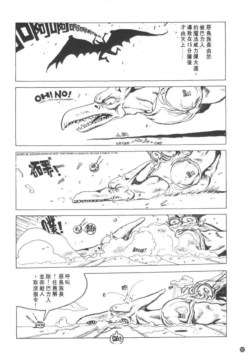 第01卷