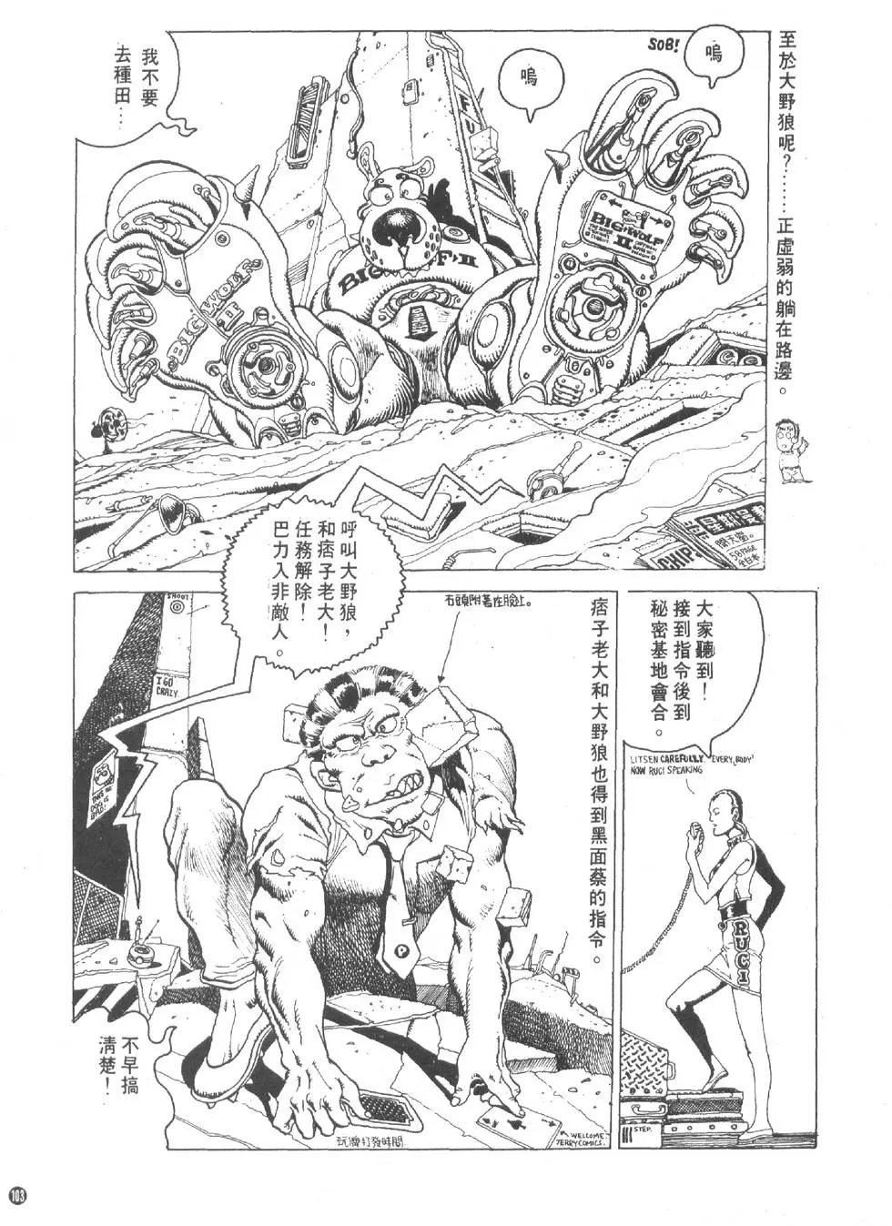 第01卷